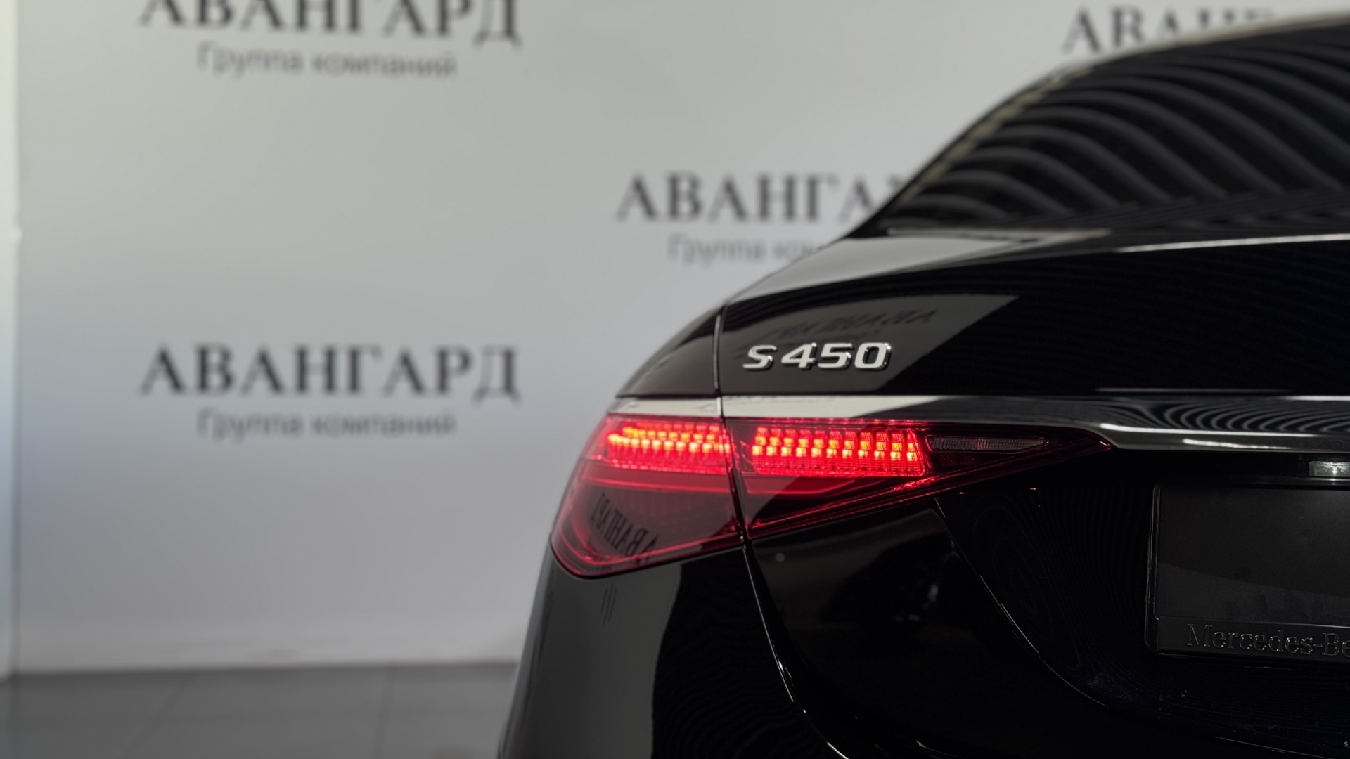Mercedes-Benz S 450 4MATIC комплектация Premium двигатель 3 литра (367 л.с.) Черный