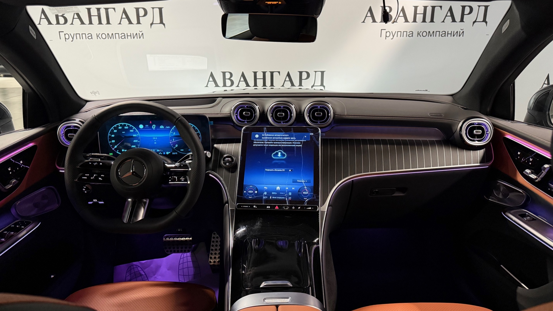 Mercedes-Benz GLC 300 4MATIC COUPE комплектация Sport двигатель 2 литра (245 л.с.) Черный