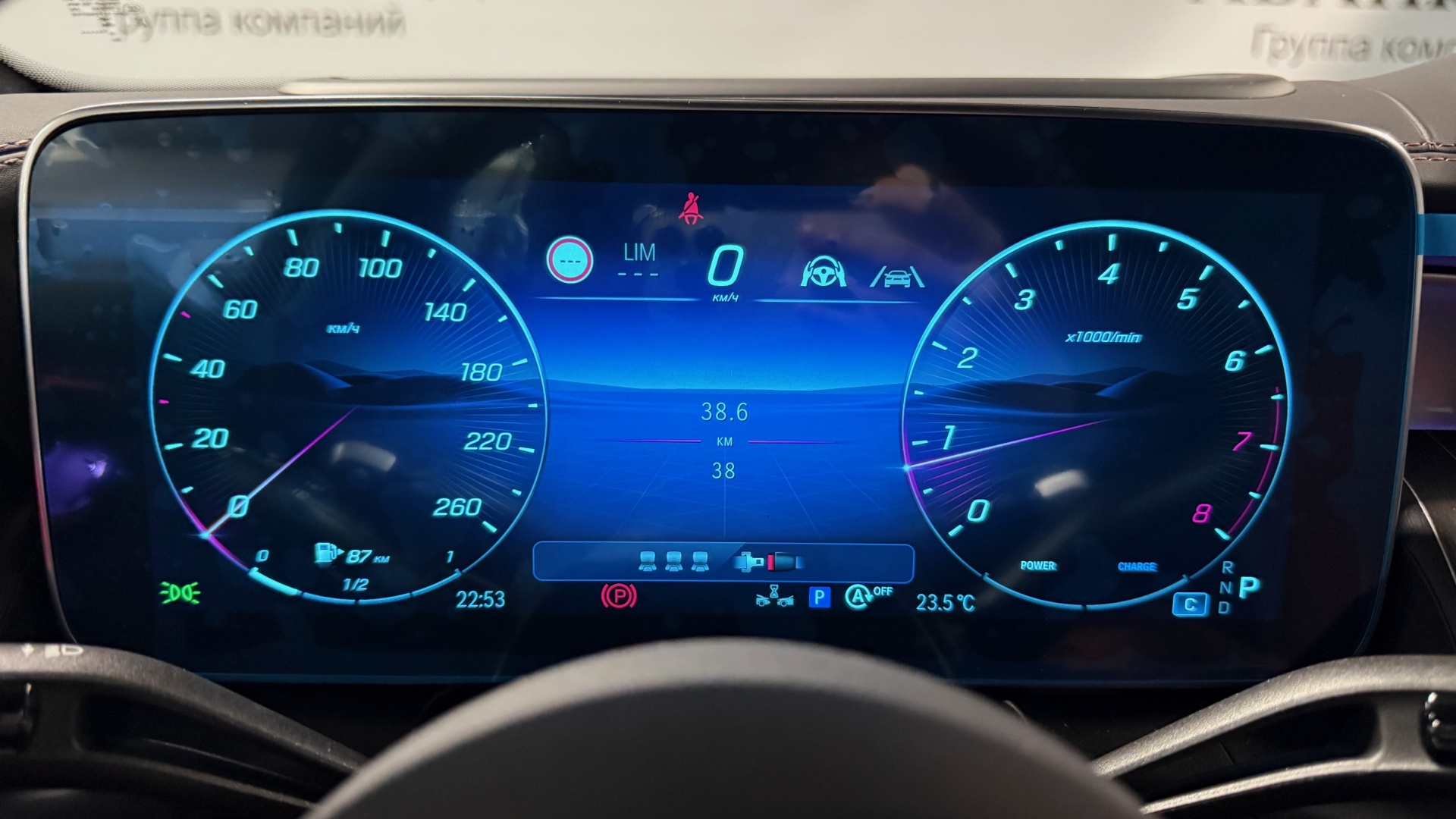 Mercedes-Benz GLC 300 4MATIC COUPE комплектация Sport двигатель 2 литра (245 л.с.) Черный