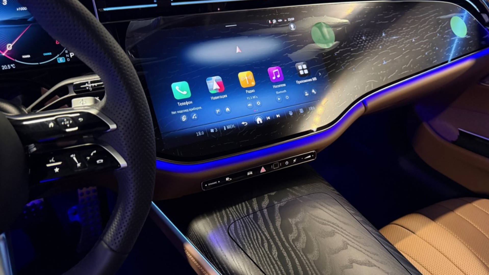 Mercedes-Benz E300 4MATIC двигатель 2 литра (258 л.с.) Черный