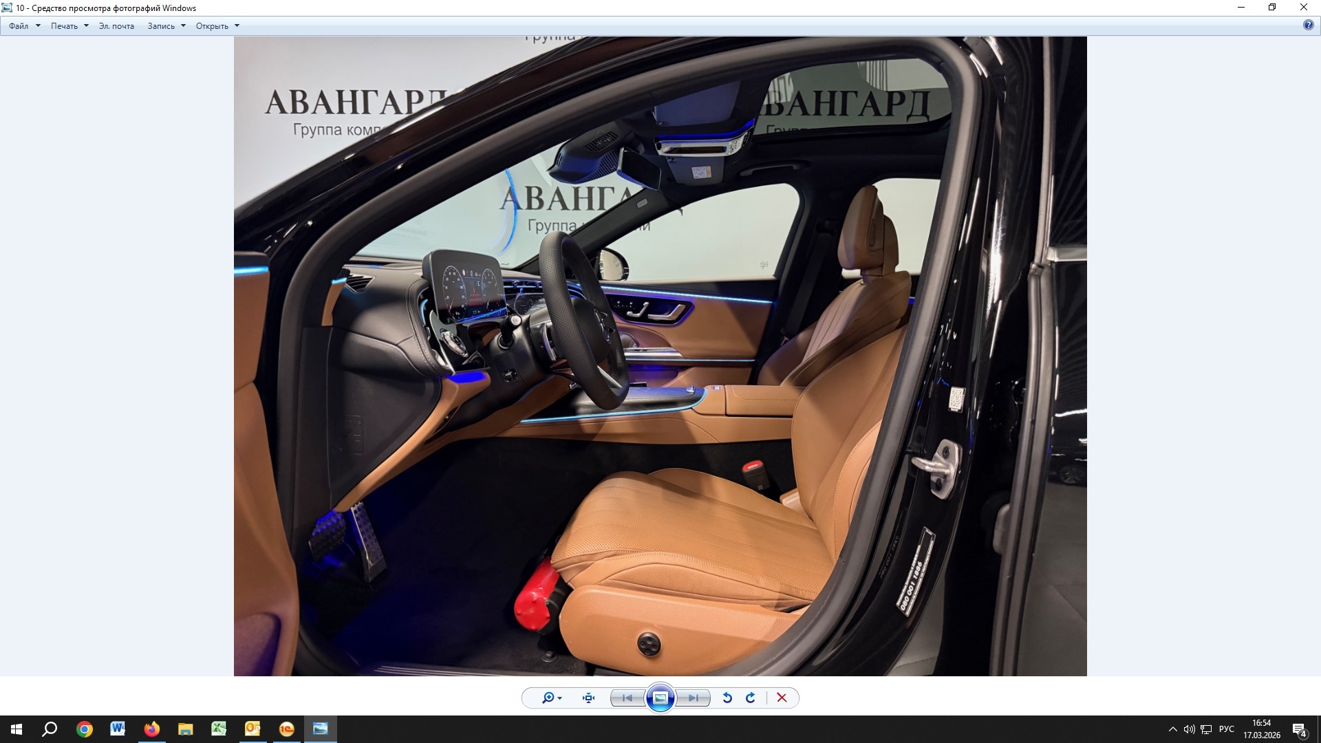 Mercedes-Benz E300 4MATIC двигатель 2 литра (258 л.с.) Черный