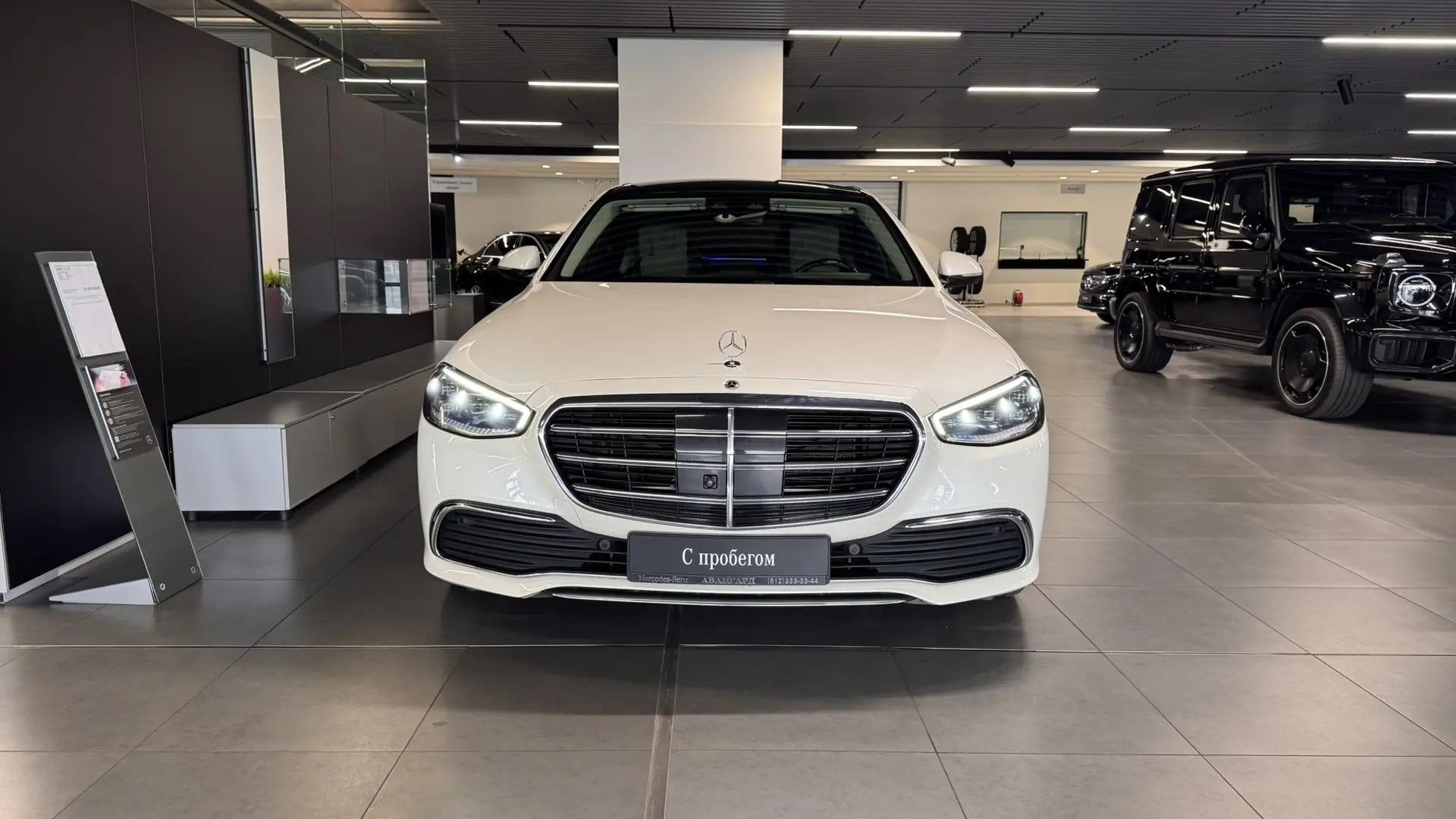 Mercedes-Benz S 450 4MATIC комплектация Premium двигатель 3 литра (367 л.с.) Белый