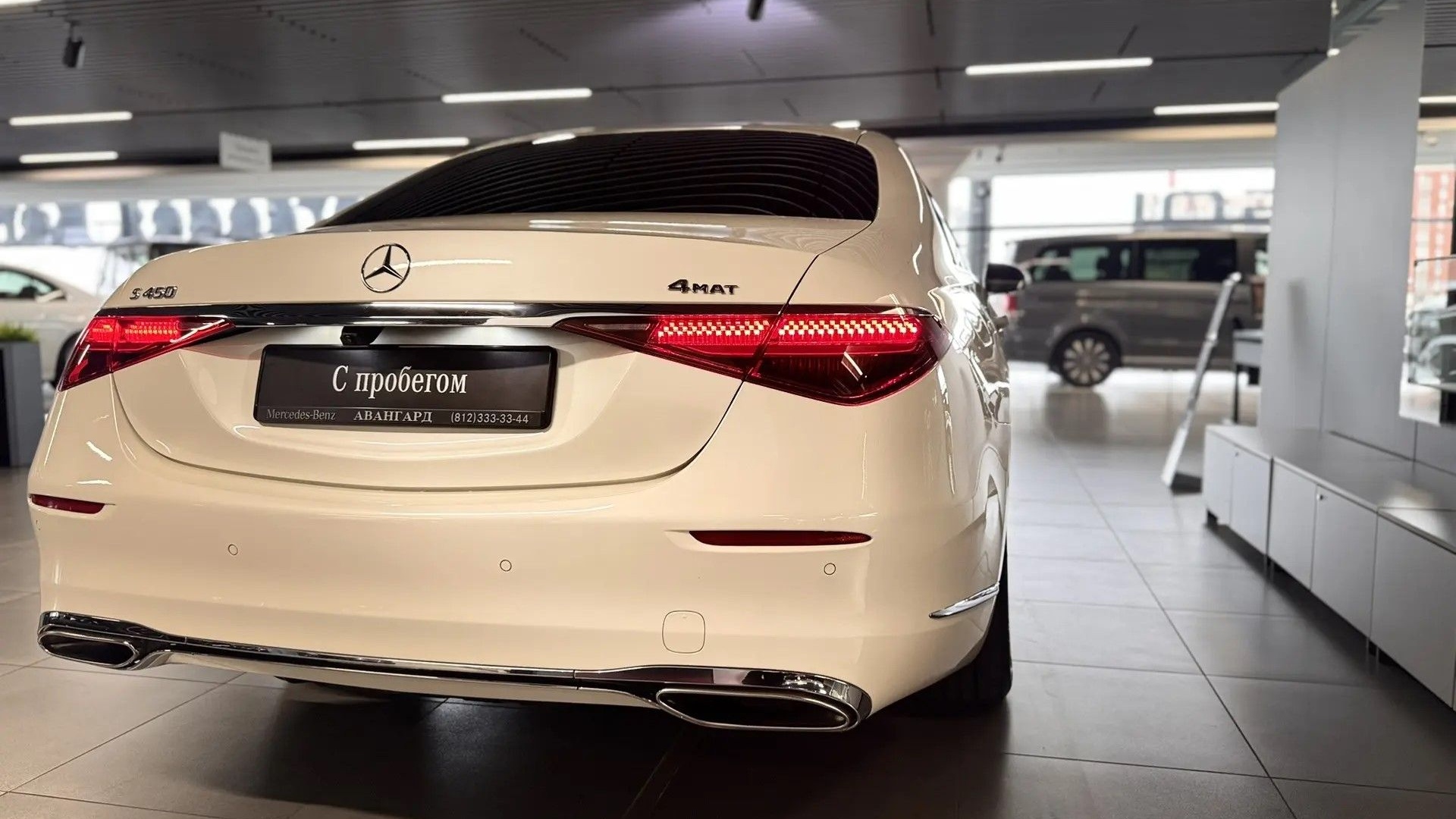 Mercedes-Benz S 450 4MATIC комплектация Premium двигатель 3 литра (367 л.с.) Белый