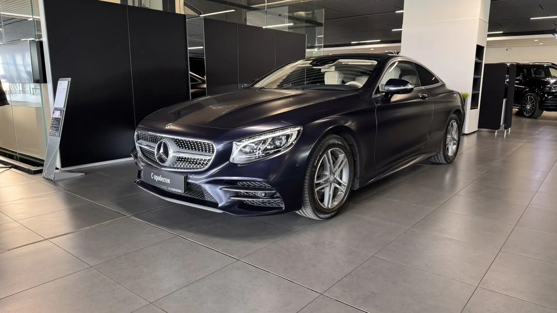 Mercedes-Benz S 450 4MATIC Купе двигатель 3 литра (367 л.с.) Синий