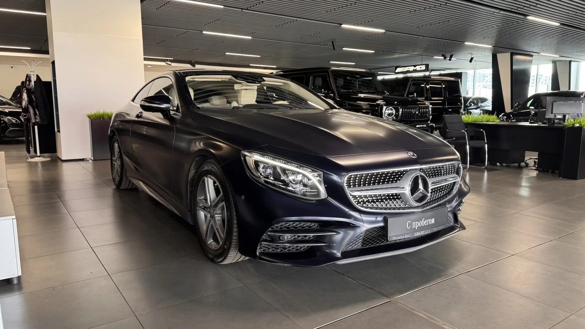Mercedes-Benz S 450 4MATIC Купе двигатель 3 литра (367 л.с.) Синий
