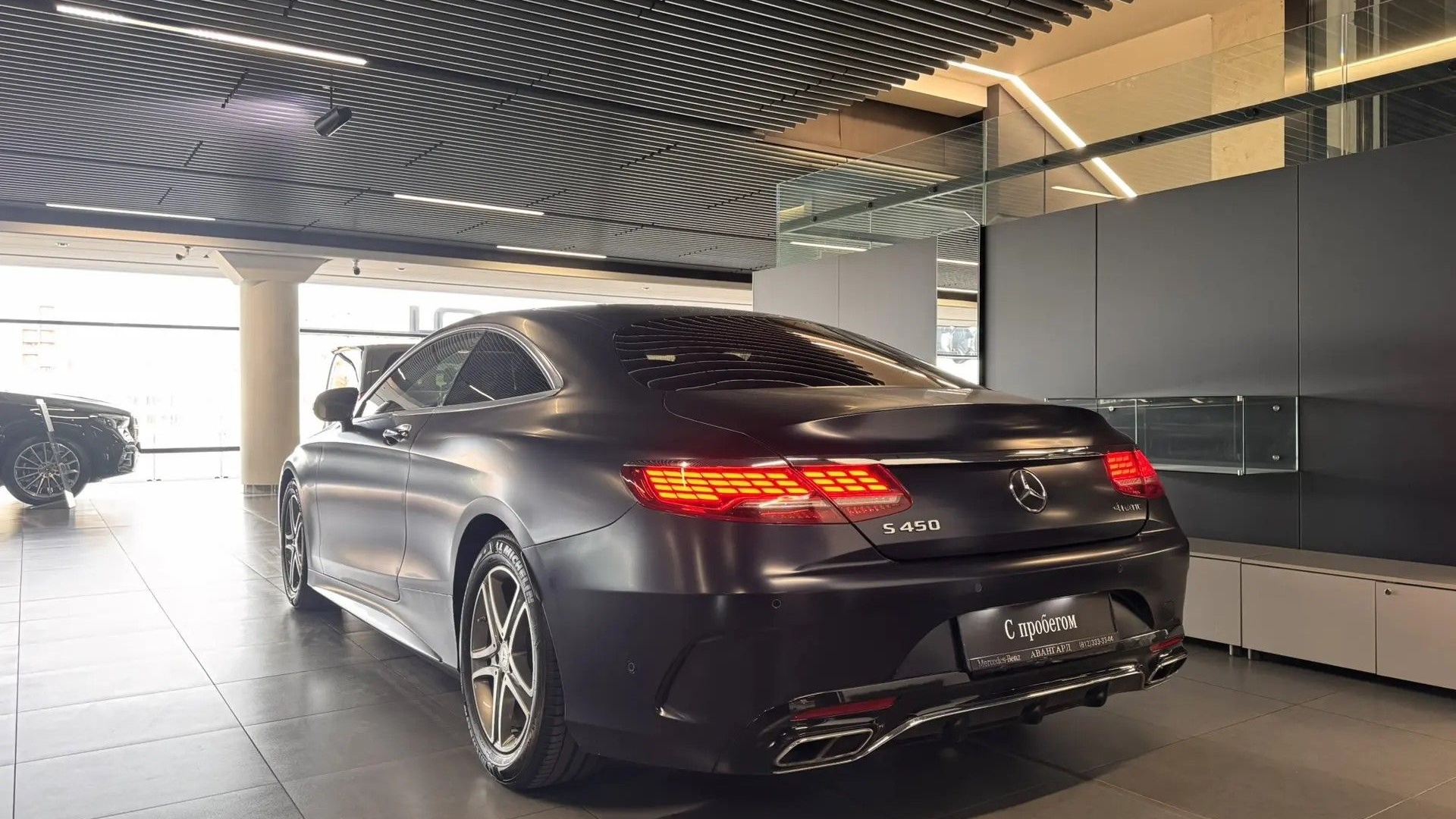 Mercedes-Benz S 450 4MATIC Купе двигатель 3 литра (367 л.с.) Синий