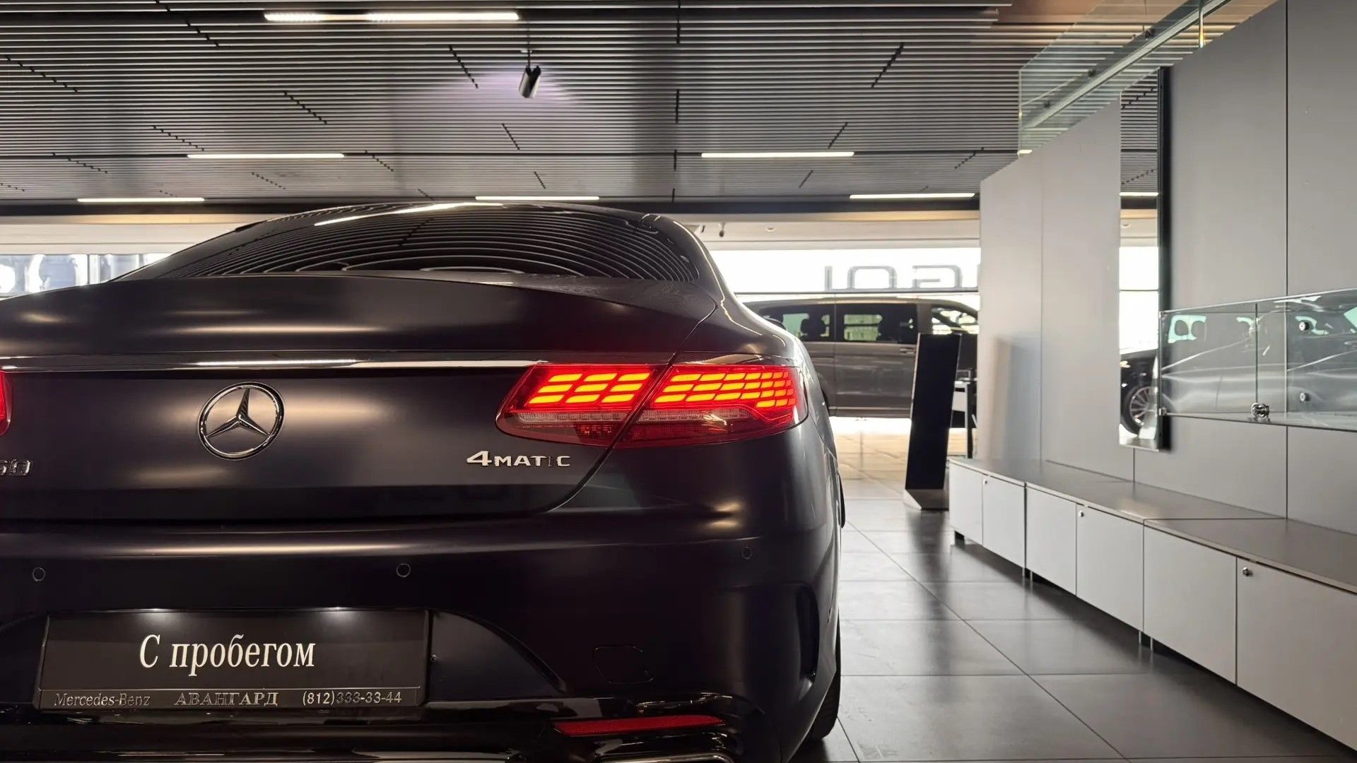 Mercedes-Benz S 450 4MATIC Купе двигатель 3 литра (367 л.с.) Синий
