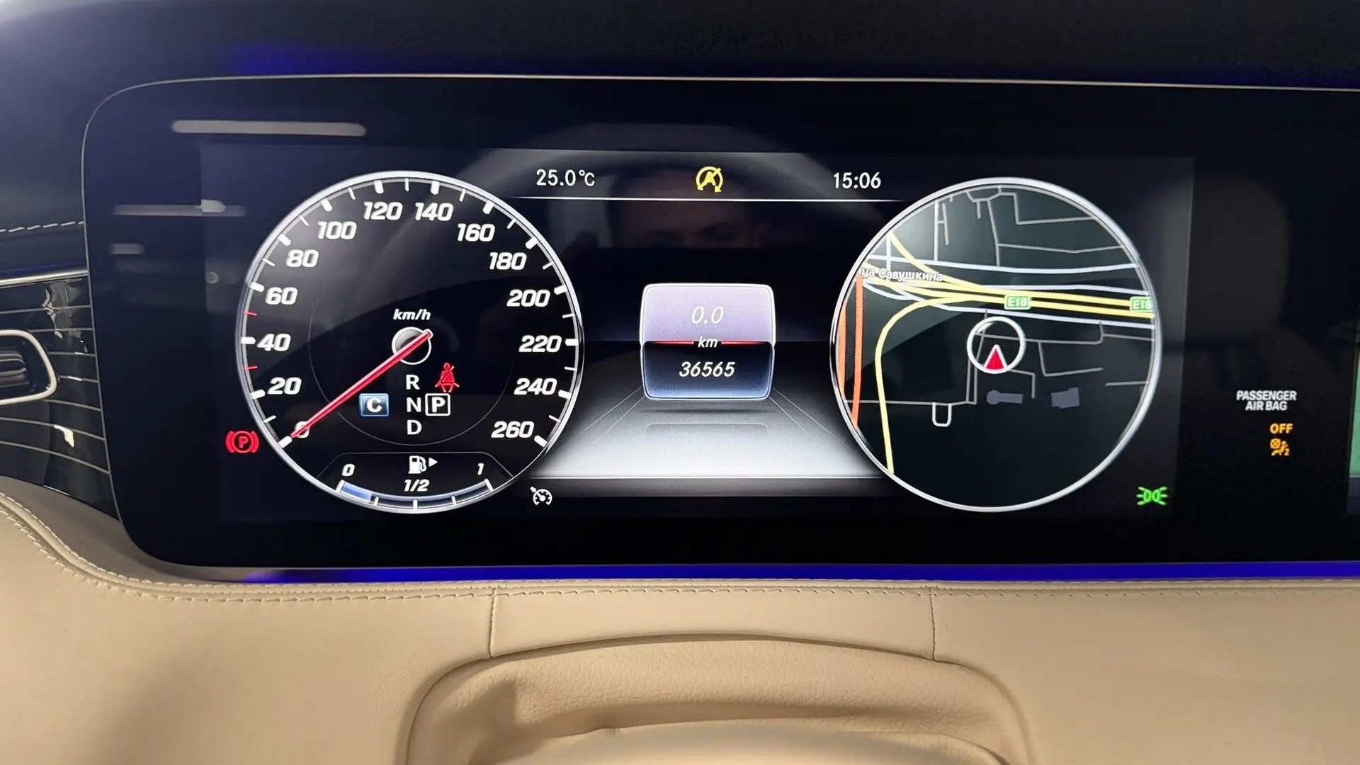 Mercedes-Benz S 450 4MATIC Купе двигатель 3 литра (367 л.с.) Синий