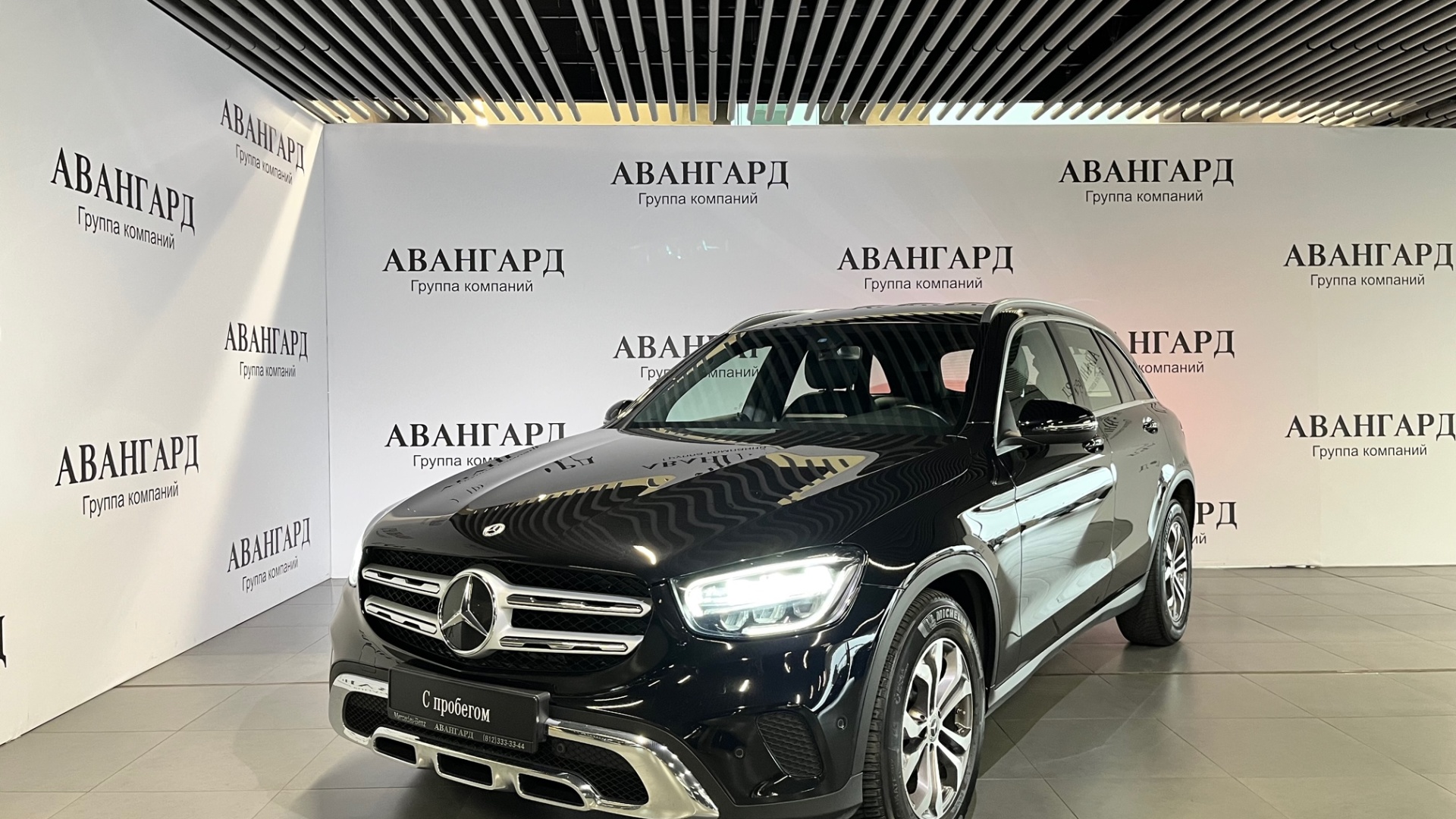 Mercedes-Benz GLC 220 d 4MATIC комплектация Premium двигатель 2.1 литра (197 л.с.) Черный