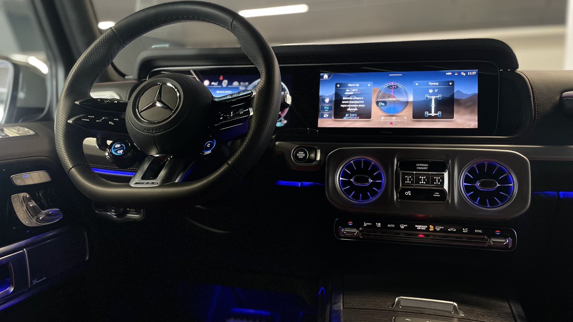 Mercedes-Benz AMG G 63 двигатель 4 литра (585 л.с.) Серый