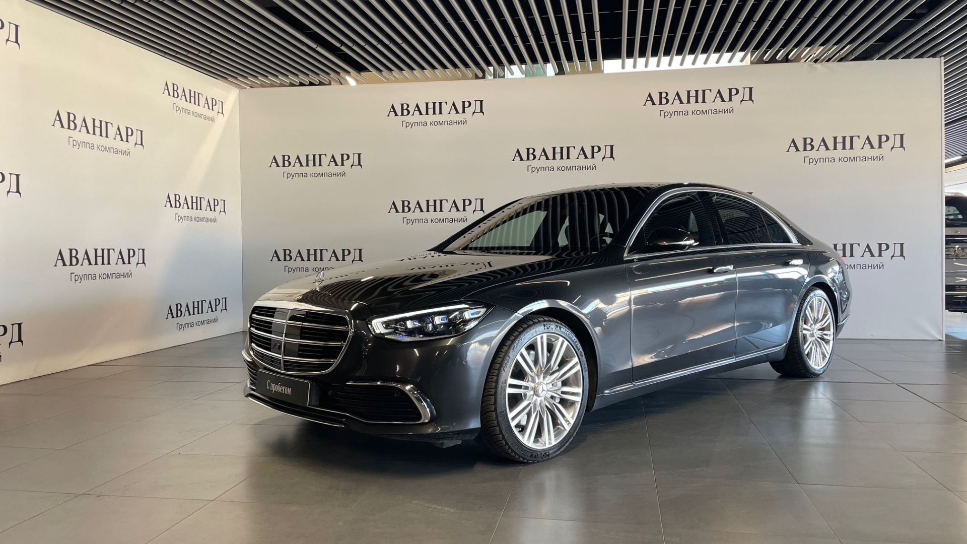 Mercedes-Benz S 450 4MATIC двигатель 3 литра (367 л.с.) Серый