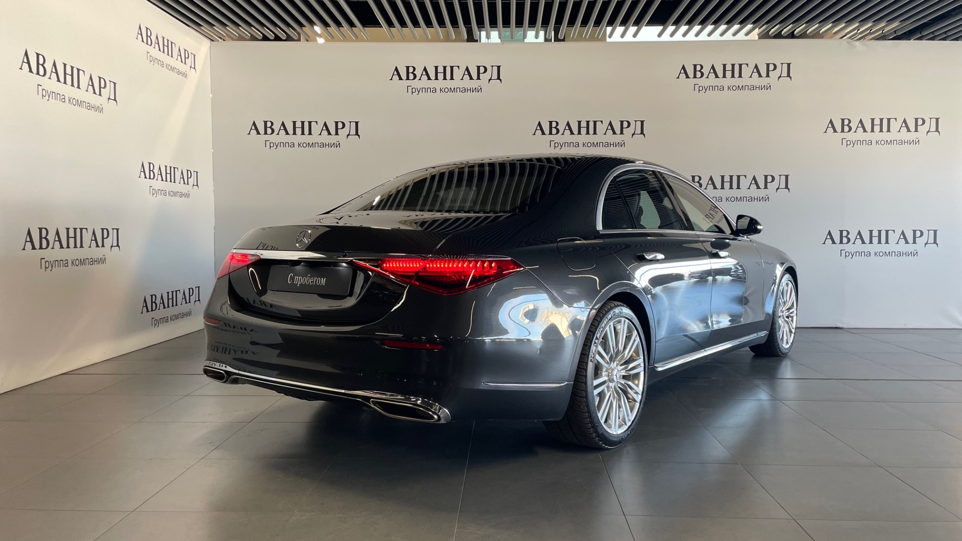 Mercedes-Benz S 450 4MATIC двигатель 3 литра (367 л.с.) Серый