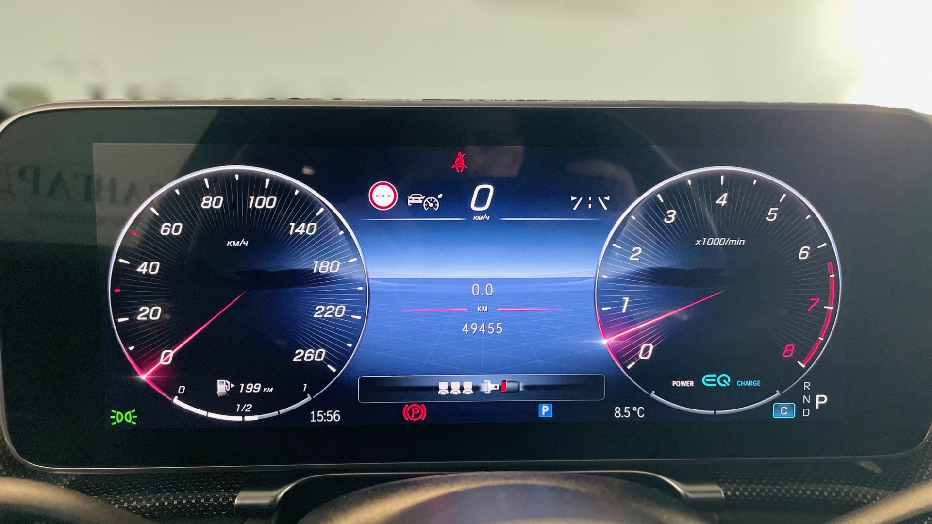 Mercedes-Benz S 450 4MATIC двигатель 3 литра (367 л.с.) Серый