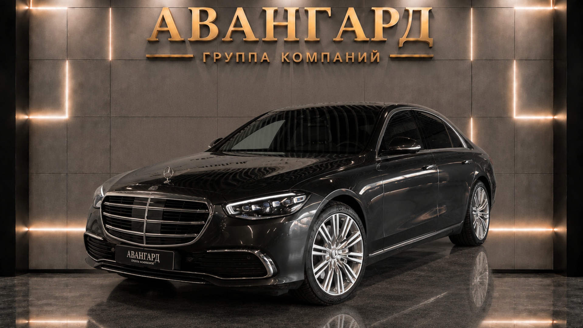 Mercedes-Benz S 450 4MATIC двигатель 3 литра (367 л.с.) Серый