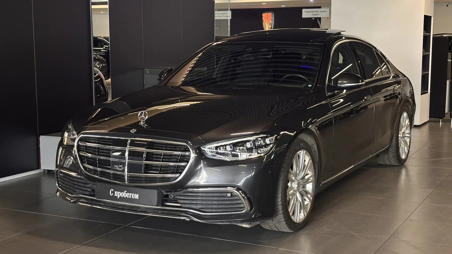 Mercedes-Benz S 450 4MATIC двигатель 3 литра (367 л.с.) Серый