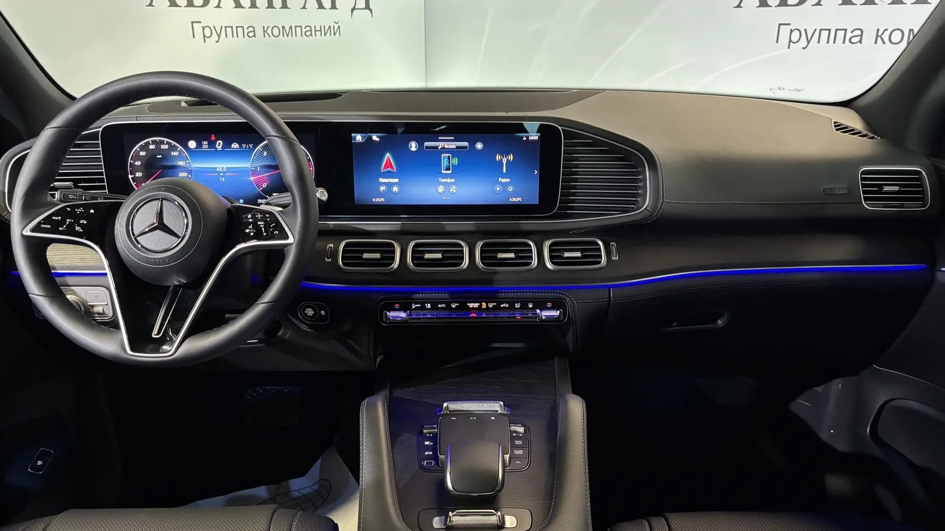 Mercedes-Benz GLE 450 d 4MATIC двигатель 3 литра (270 л.с.) Черный