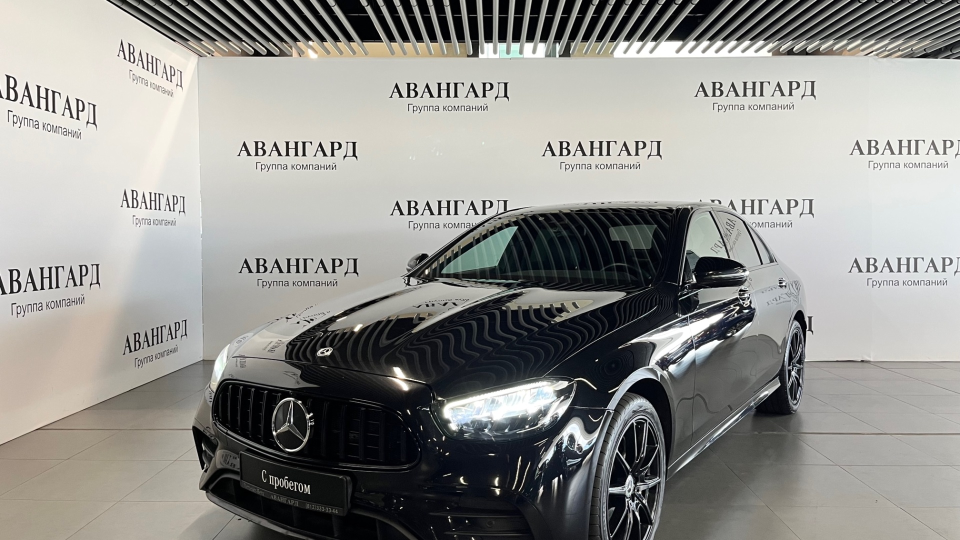 Mercedes-Benz E 300d 4M комплектация Sport Plus двигатель 2 литра (265 л.с.) Черный