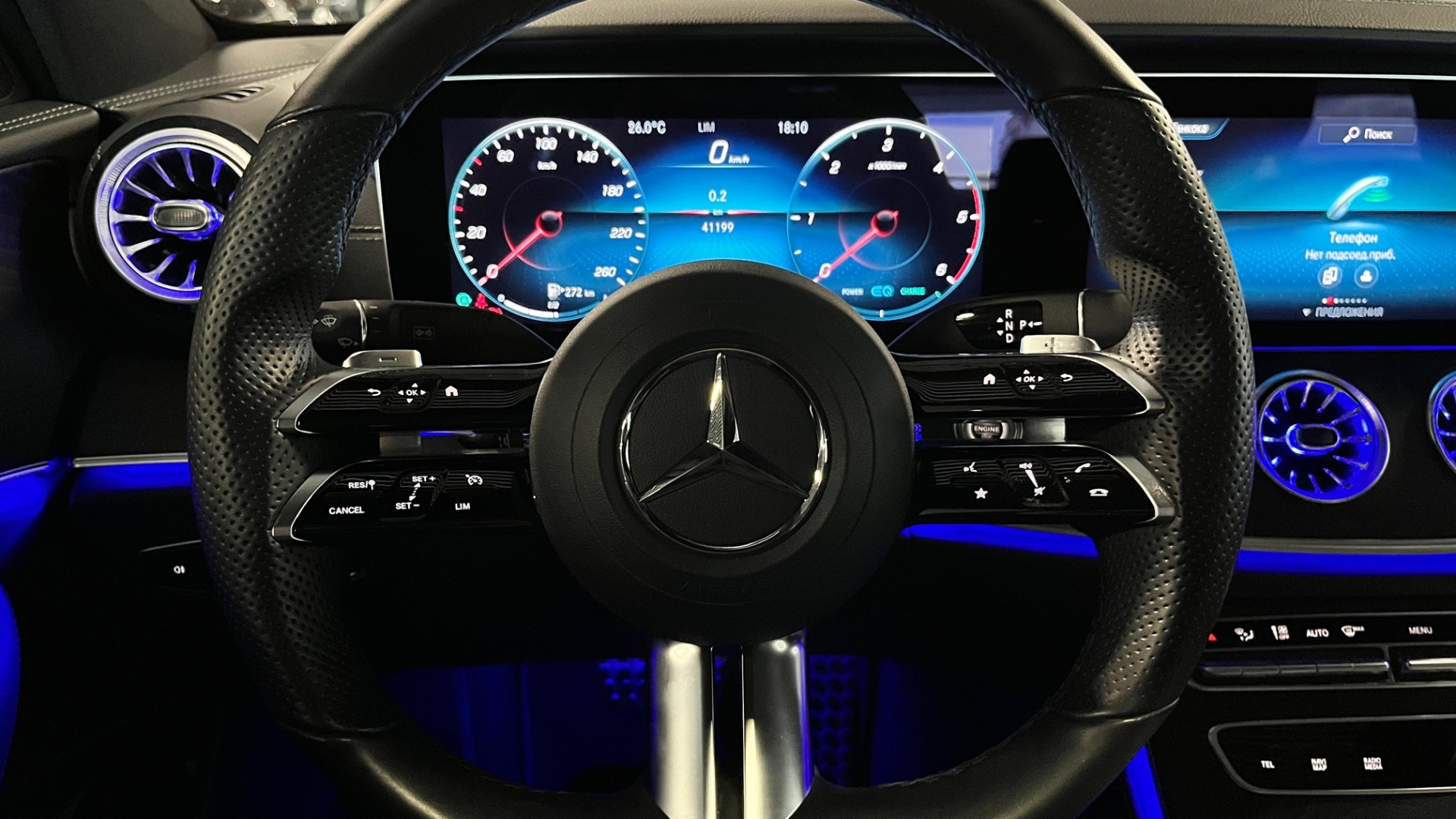 Mercedes-Benz E 300d 4M комплектация Sport Plus двигатель 2 литра (265 л.с.) Черный