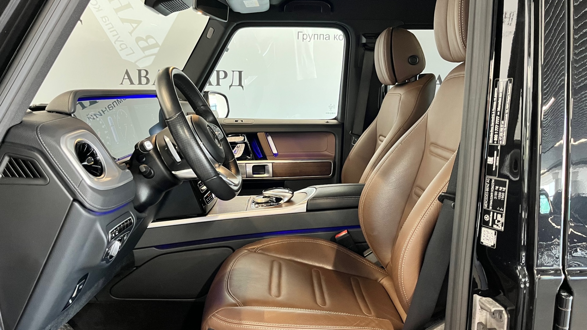 Mercedes-Benz G 350 d двигатель 2.9 литра (248 л.с.) Черный