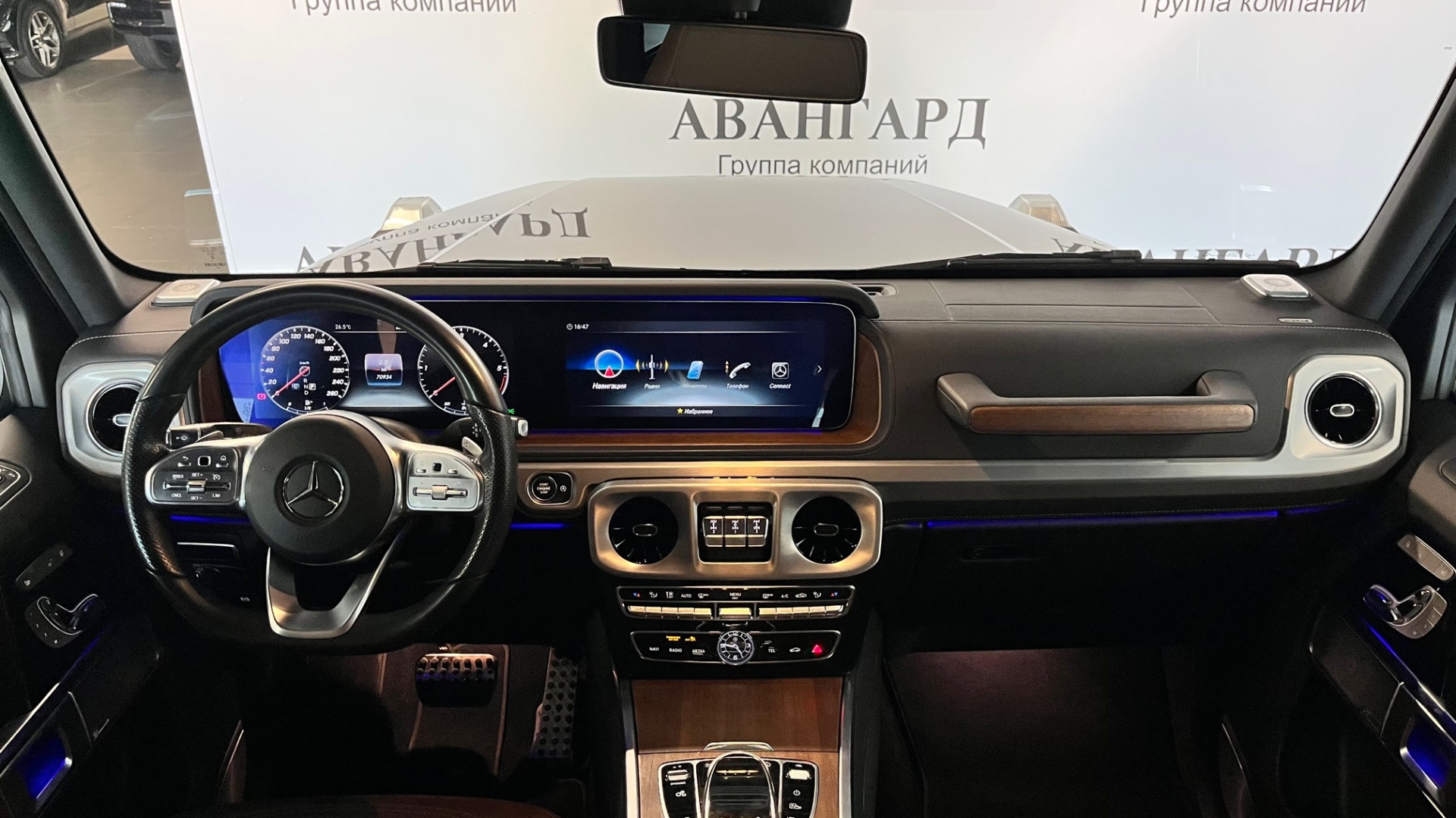 Mercedes-Benz G 350 d двигатель 2.9 литра (248 л.с.) Черный