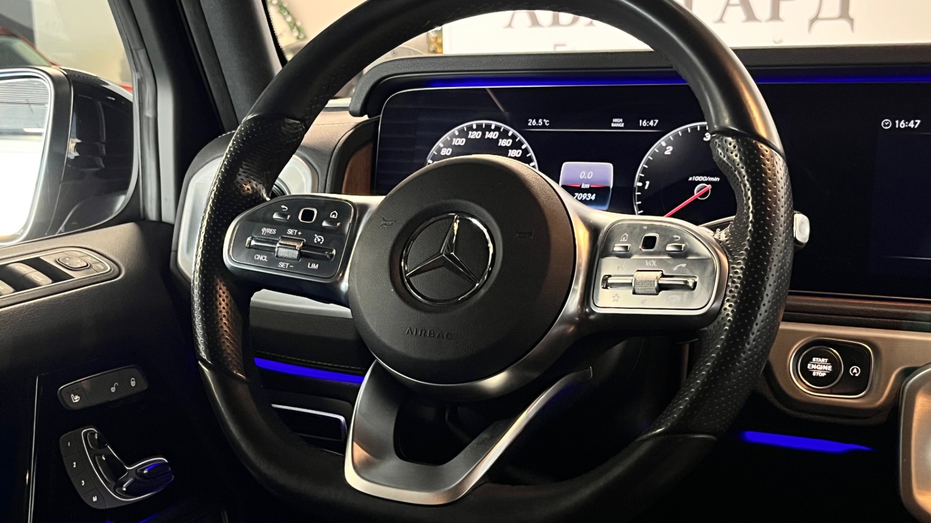 Mercedes-Benz G 350 d двигатель 2.9 литра (248 л.с.) Черный