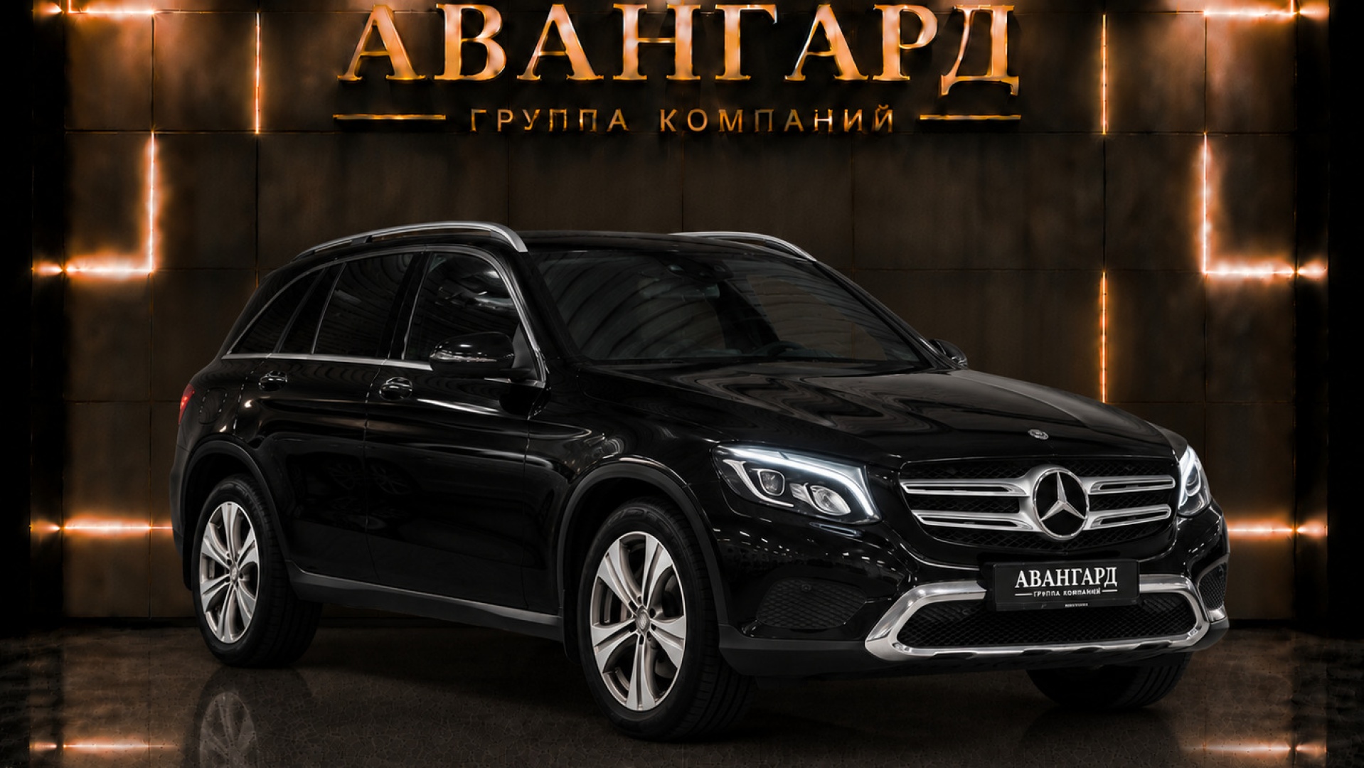 Mercedes-Benz GLC 250 4MATIC комплектация Premium двигатель 2 литра (211 л.с.) Черный