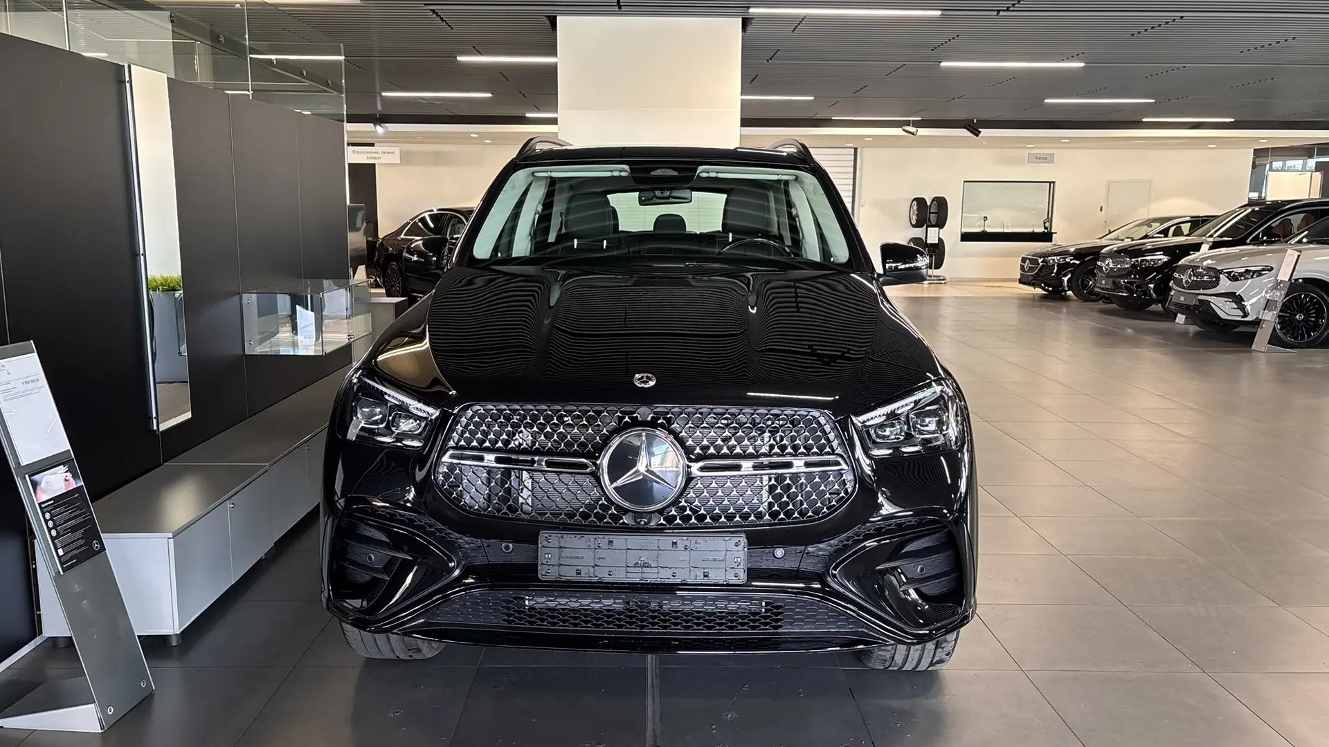 Mercedes-Benz GLE 450 4MATIC комплектация Sport Plus двигатель 3 литра (381 л.с.) Черный