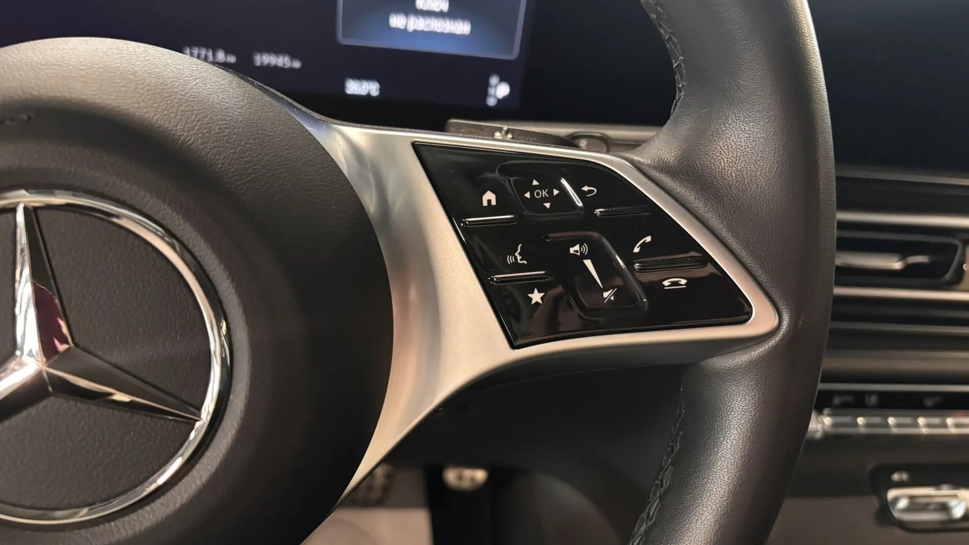 Mercedes-Benz двигатель 2.1 литра (190 л.с.) Синий