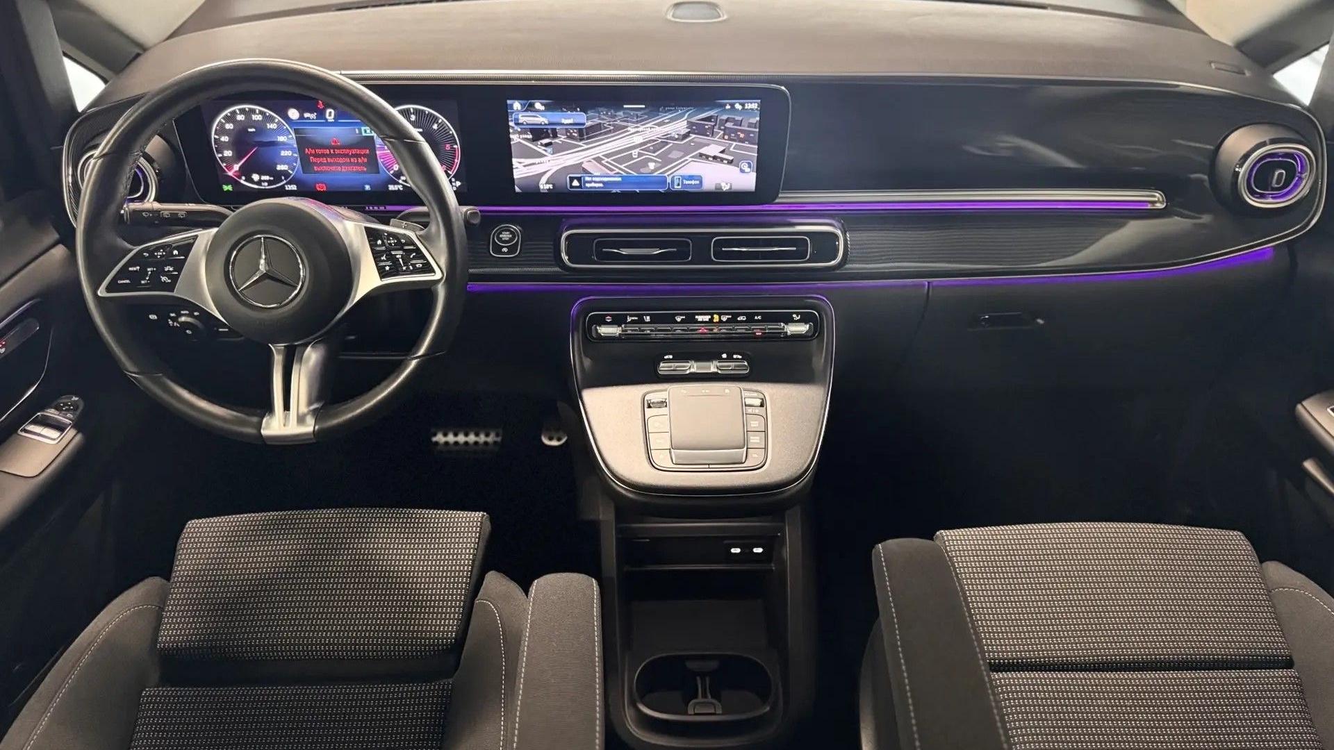 Mercedes-Benz двигатель 2.1 литра (190 л.с.) Синий
