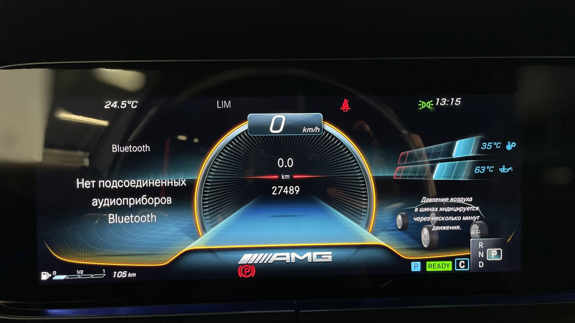 Mercedes-Benz AMG E 53 4MATIC двигатель 3 литра (435 л.с.) Серый