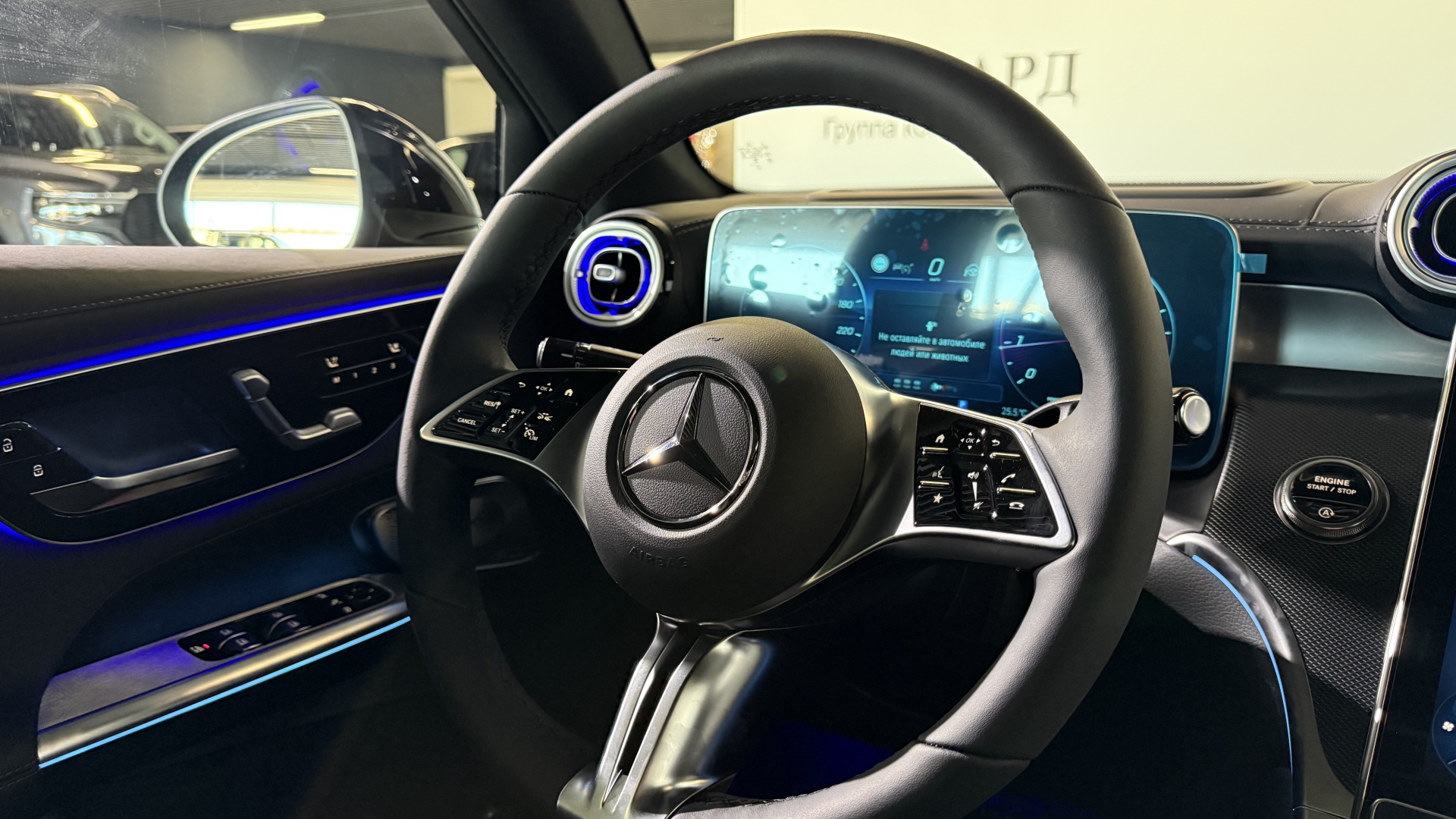 Mercedes-Benz GLC 300 4MATIC Coupe двигатель 2 литра (249 л.с.) Черный