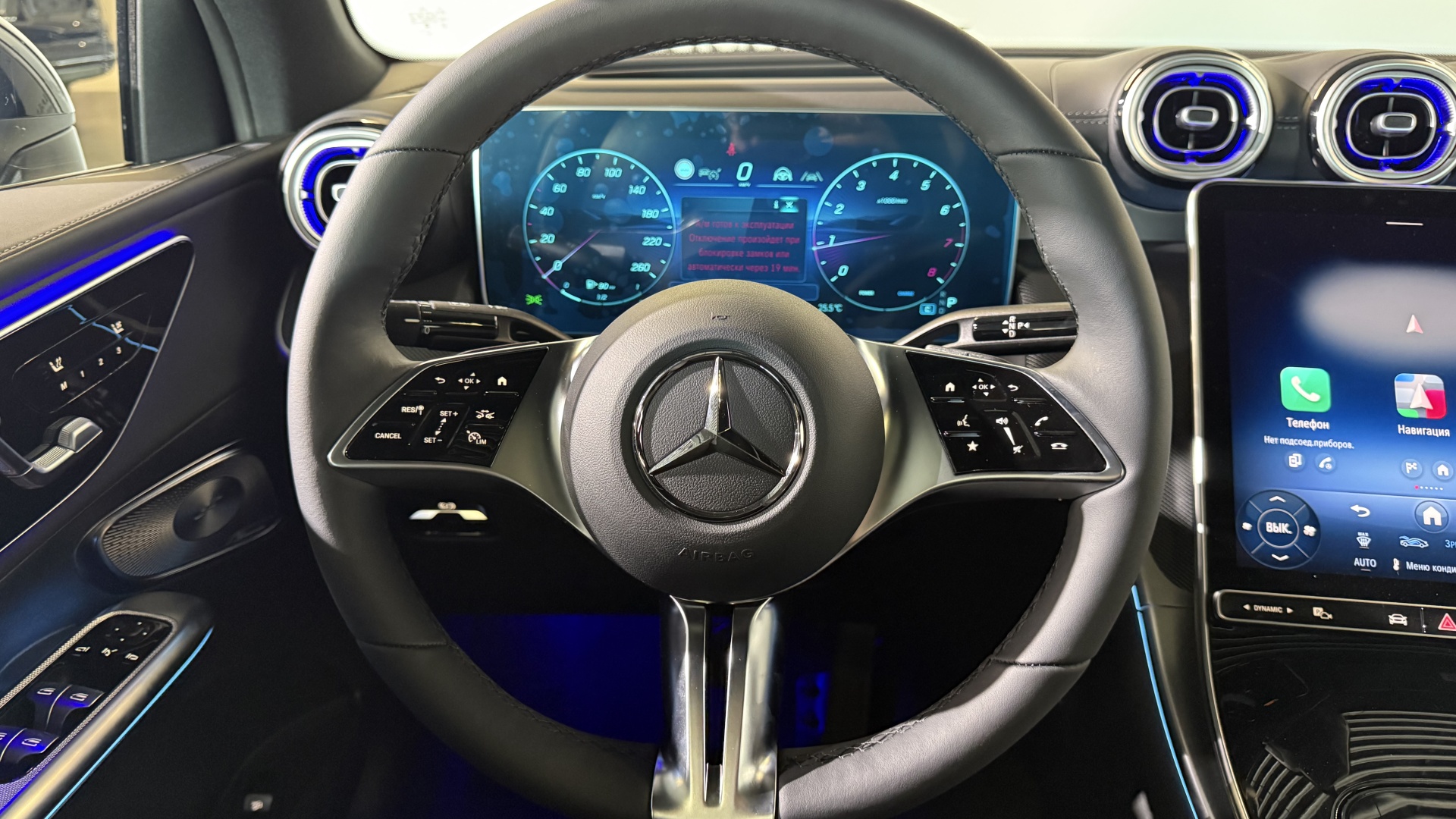 Mercedes-Benz GLC 300 4MATIC Coupe двигатель 2 литра (249 л.с.) Черный