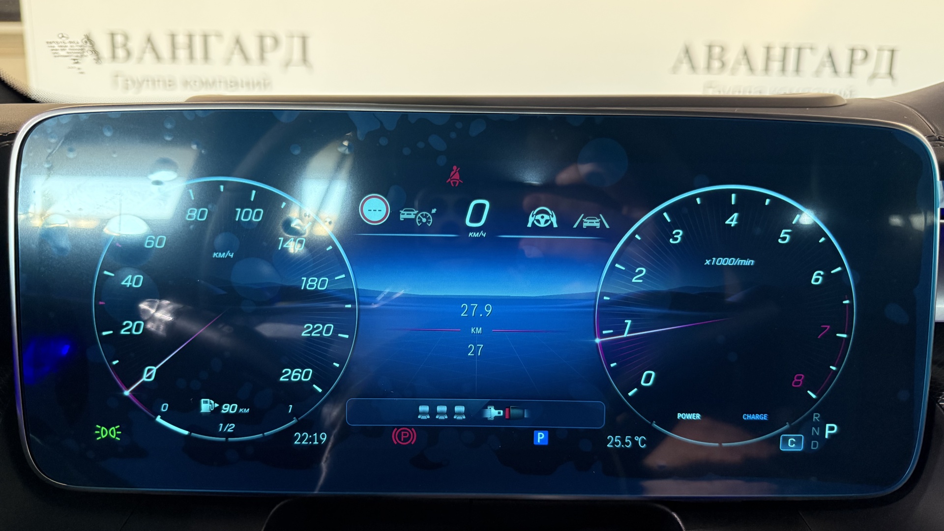 Mercedes-Benz GLC 300 4MATIC Coupe двигатель 2 литра (249 л.с.) Черный