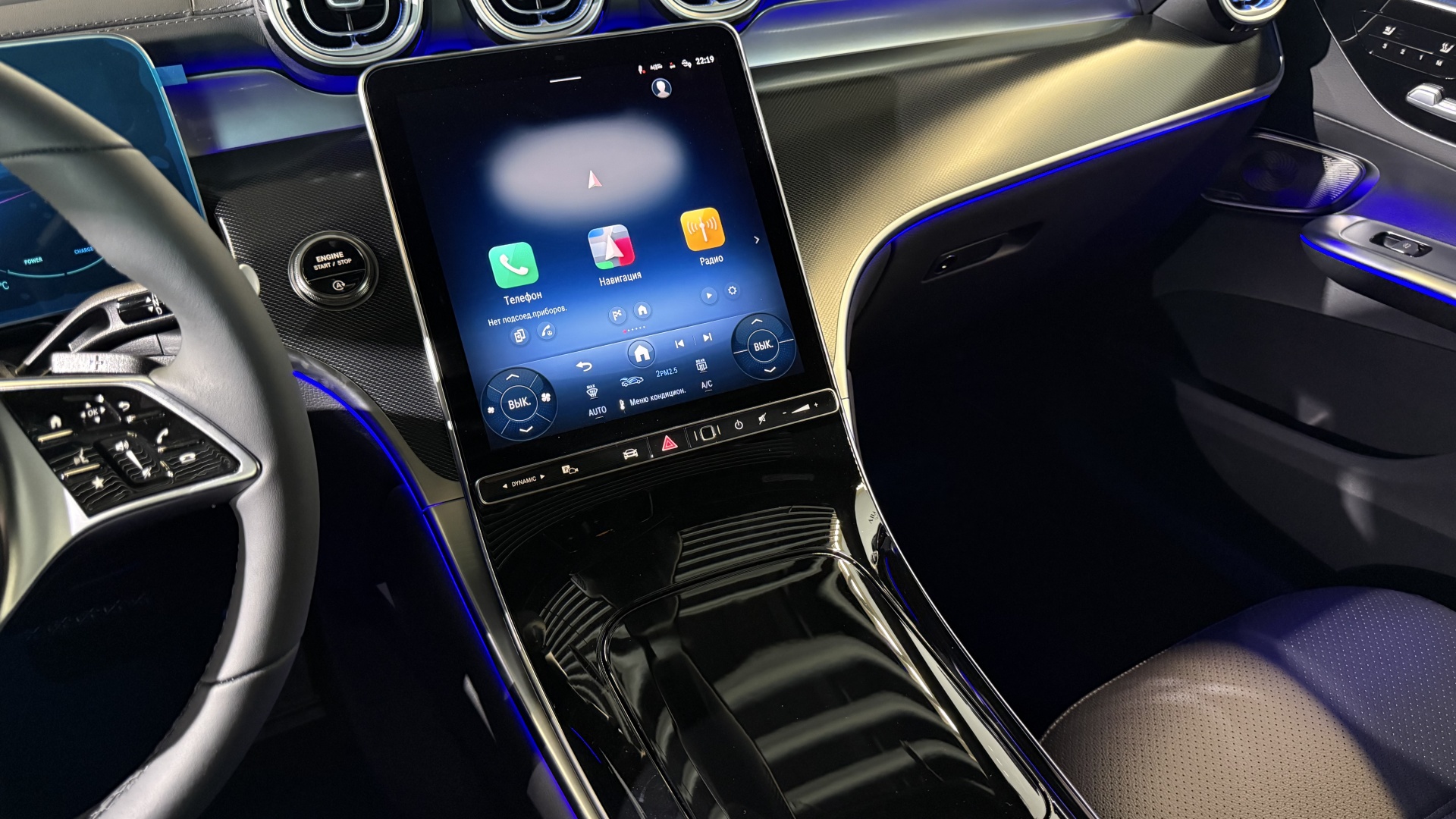 Mercedes-Benz GLC 300 4MATIC Coupe двигатель 2 литра (249 л.с.) Черный