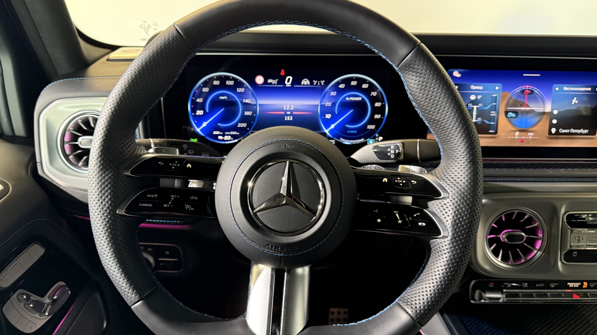 Mercedes-Benz G 580 комплектация Sport Plus двигатель 5 литра (296 л.с.) Синий