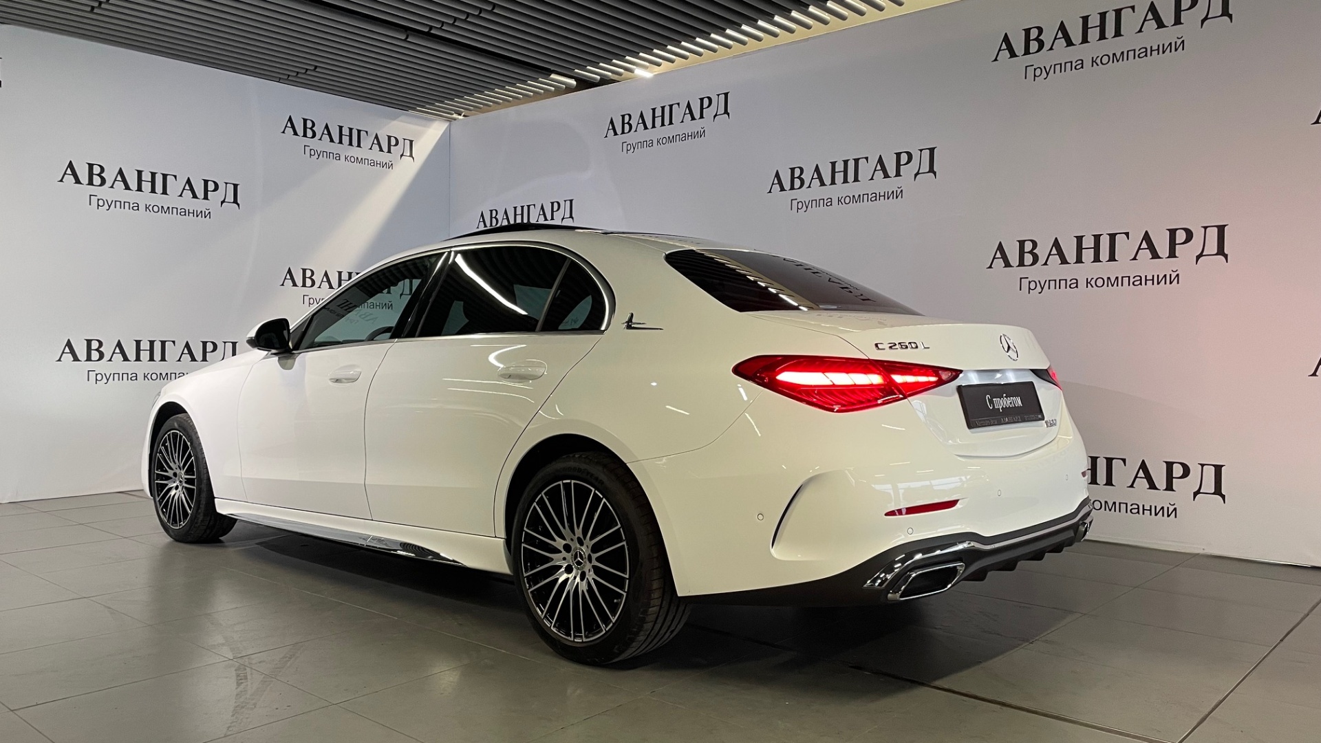 Mercedes-Benz C 260 L двигатель 1.5 литра (204 л.с.) Белый