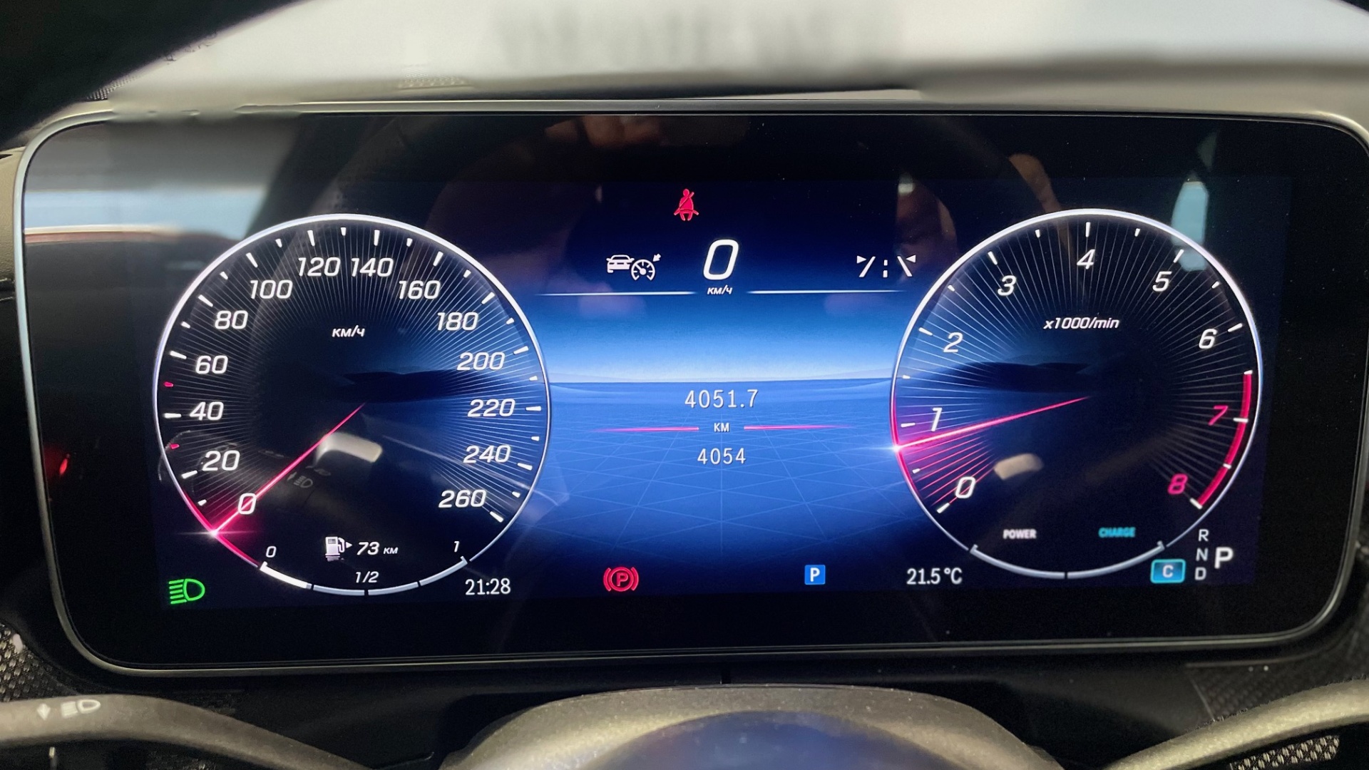 Mercedes-Benz C 260 L двигатель 1.5 литра (204 л.с.) Белый