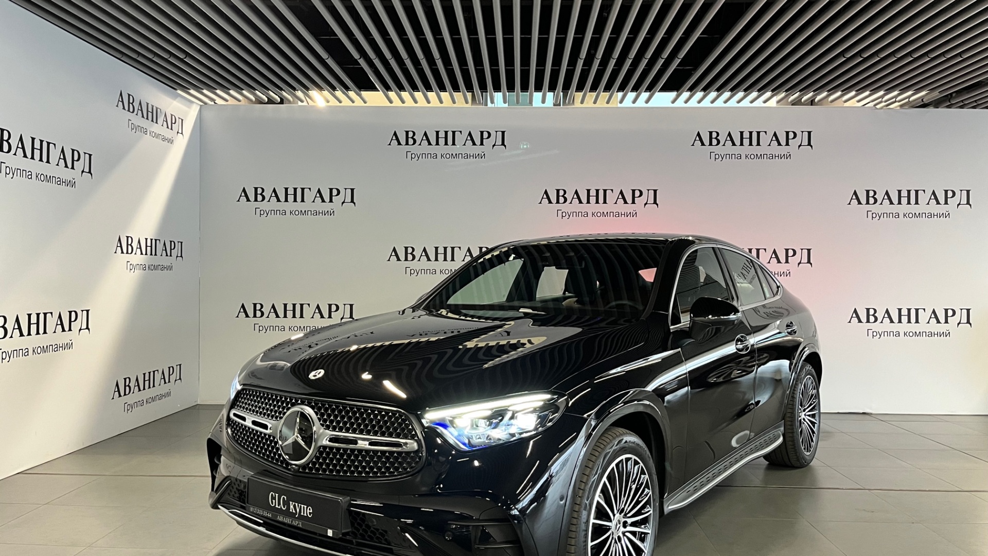 Mercedes-Benz GLC 300 4MATIC купе комплектация Sport Plus двигатель 2 литра (249 л.с.) Черный