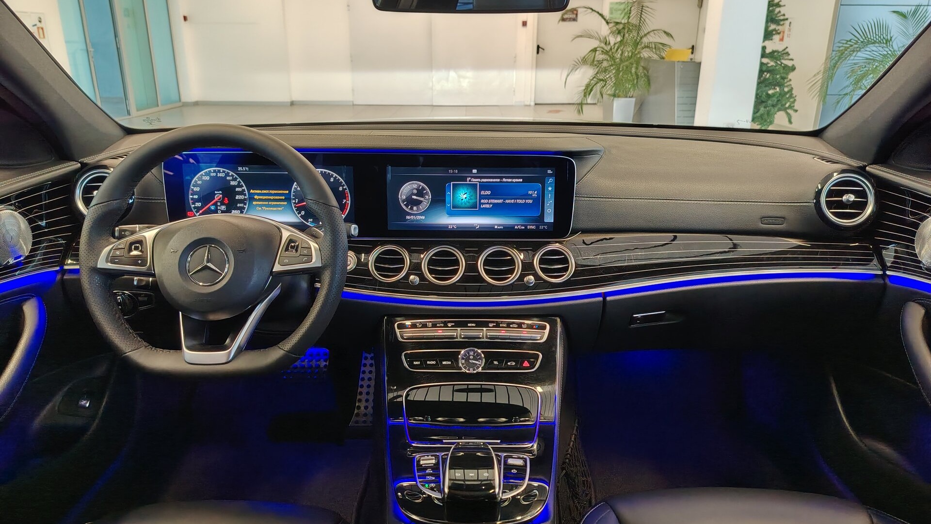 Mercedes-Benz E 400 4MATIC комплектация Sport двигатель 3 литра (333 л.с.) Черный