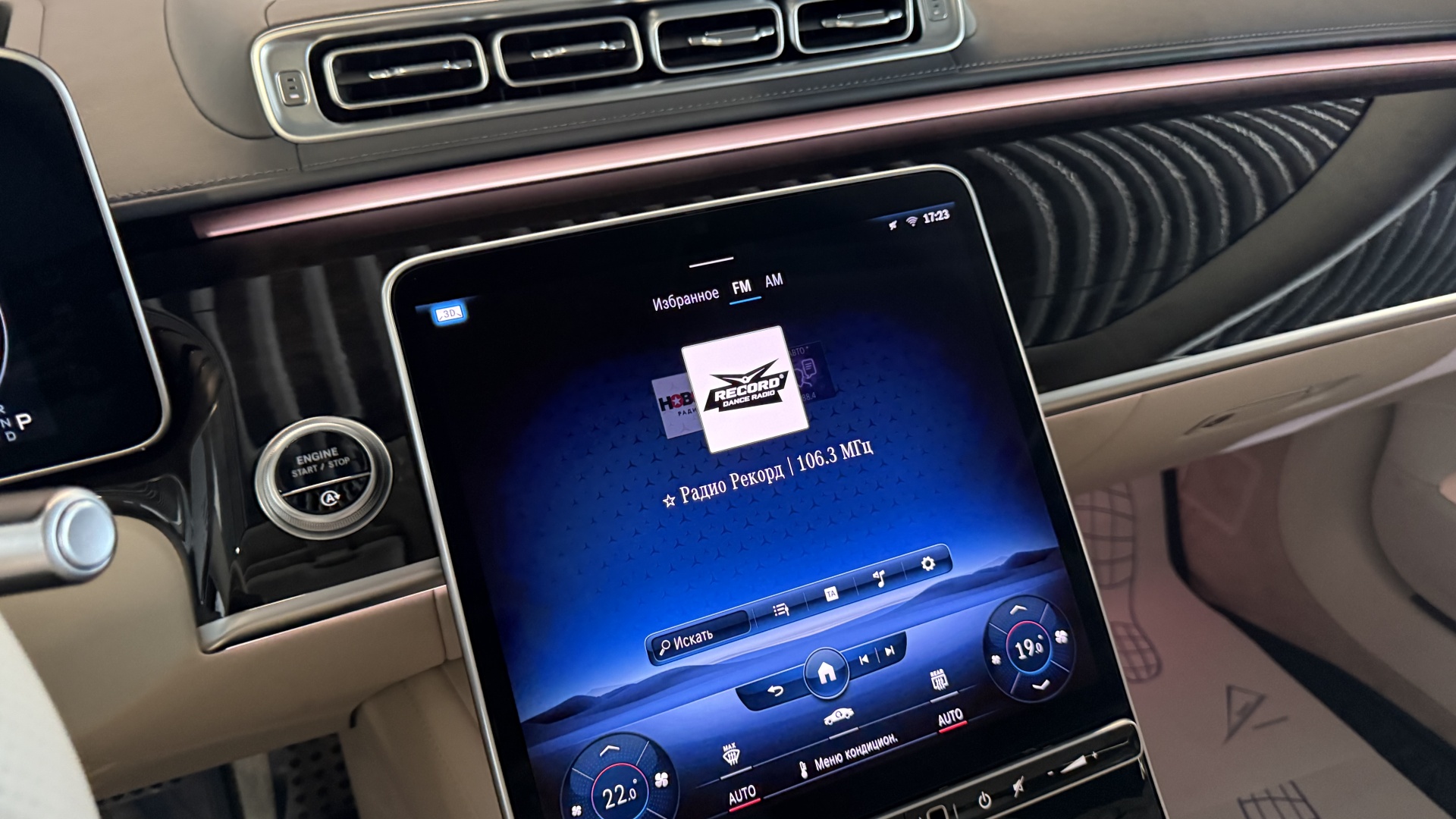 Mercedes-Benz S 450 4MATIC комплектация Business двигатель 3 литра (367 л.с.) Черный