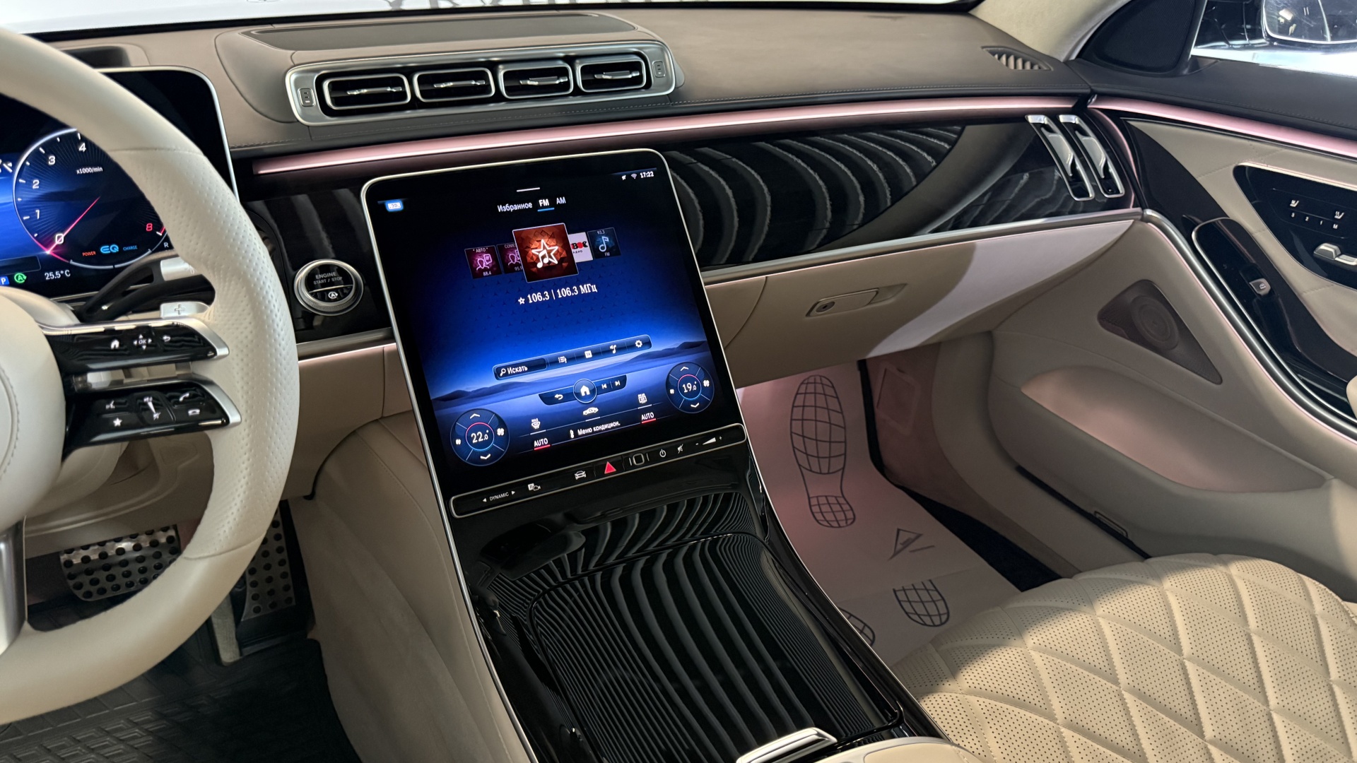 Mercedes-Benz S 450 4MATIC комплектация Business двигатель 3 литра (367 л.с.) Черный