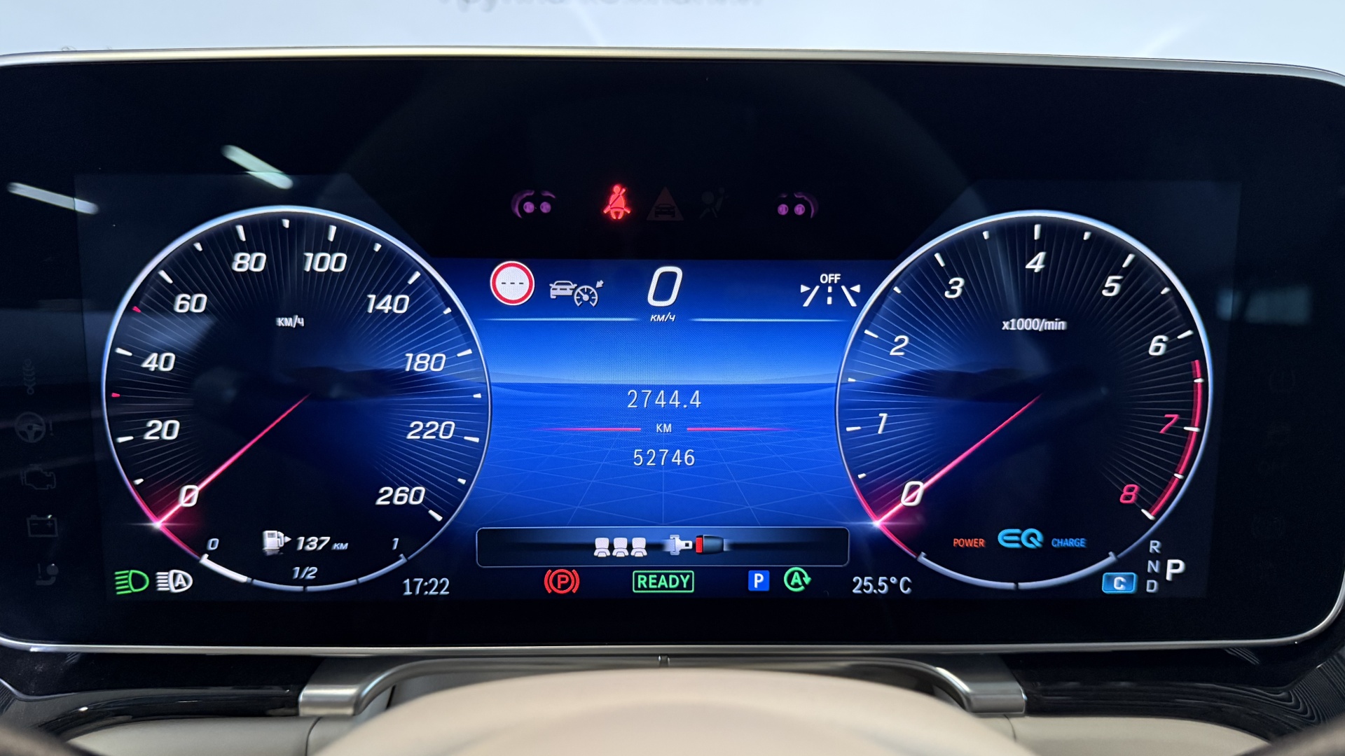 Mercedes-Benz S 450 4MATIC комплектация Business двигатель 3 литра (367 л.с.) Черный