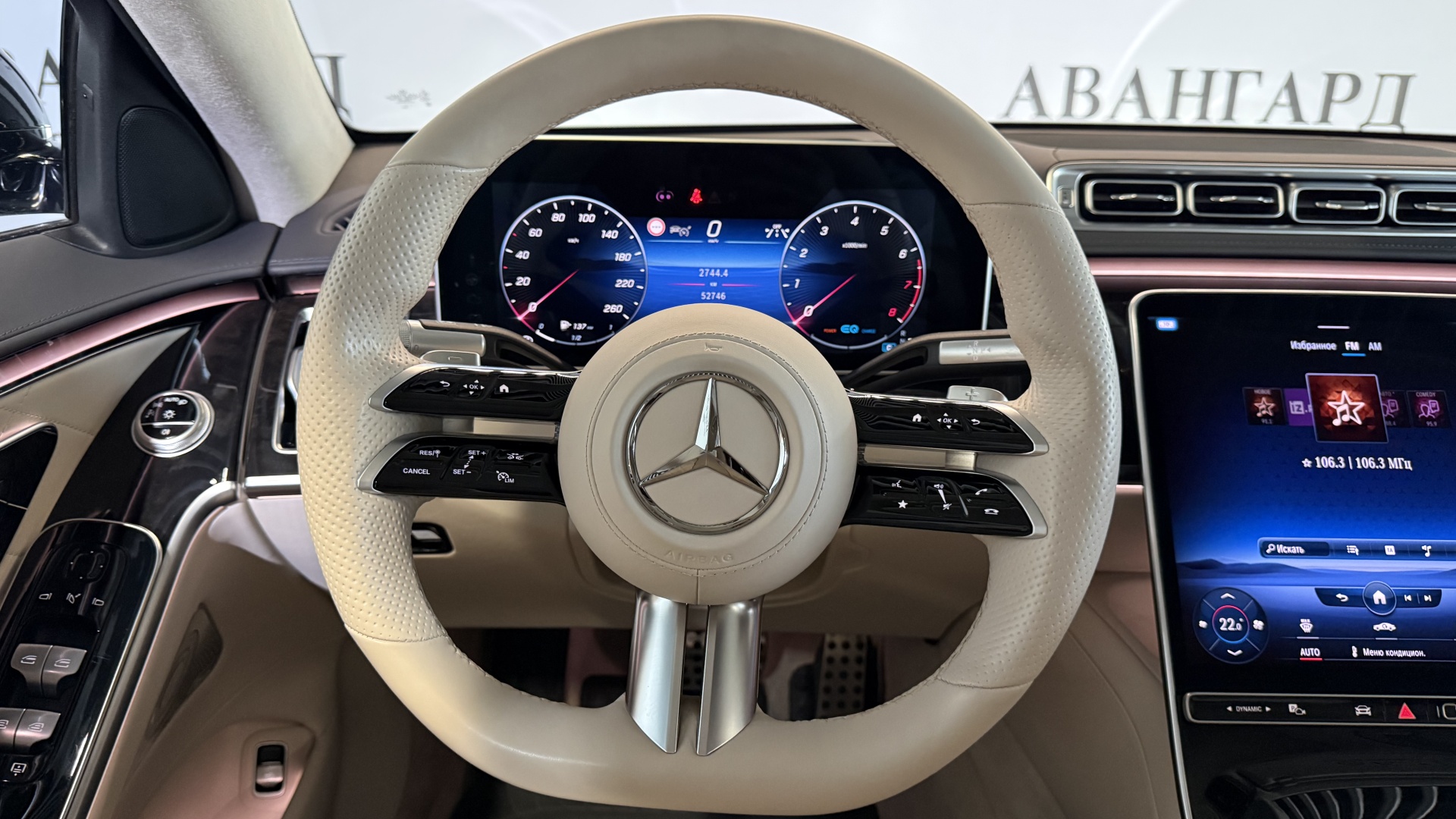 Mercedes-Benz S 450 4MATIC комплектация Business двигатель 3 литра (367 л.с.) Черный