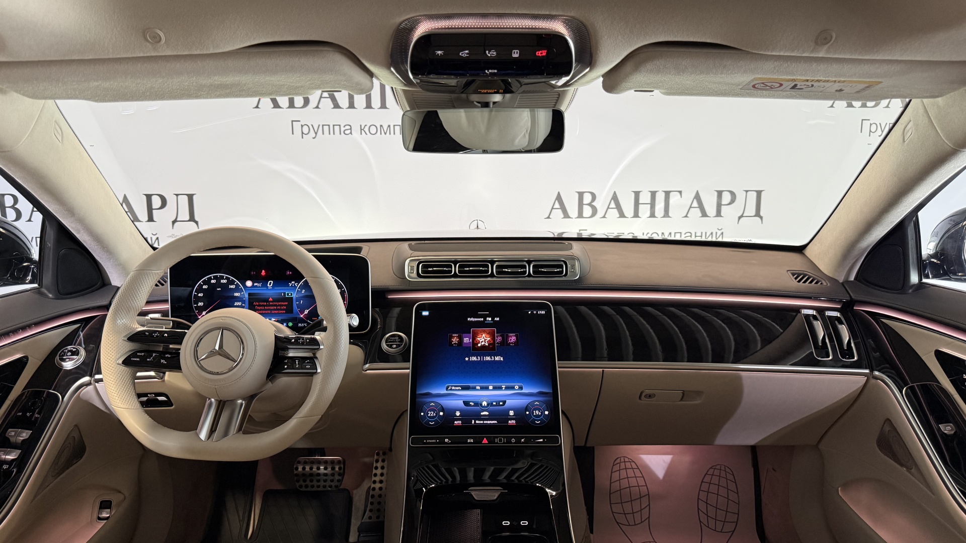 Mercedes-Benz S 450 4MATIC комплектация Business двигатель 3 литра (367 л.с.) Черный