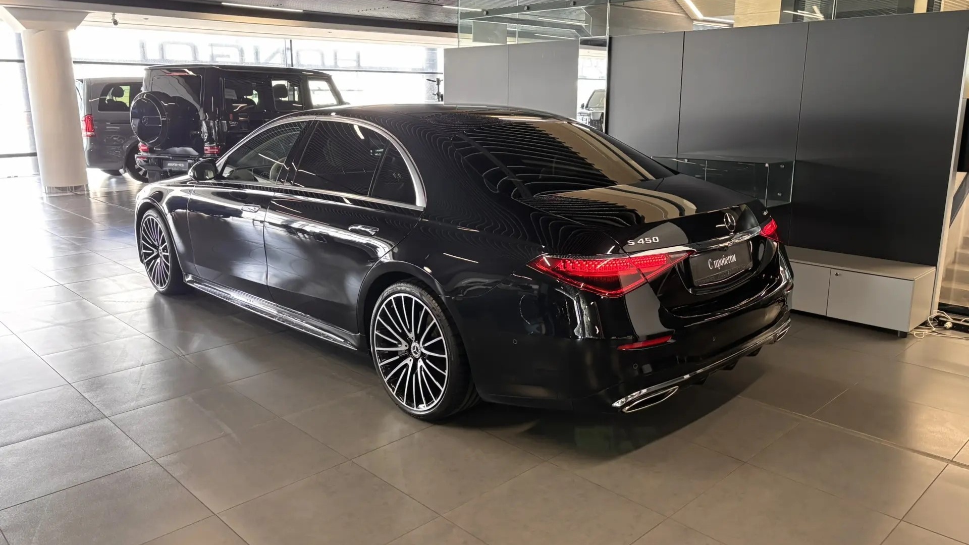 Mercedes-Benz S 450 4MATIC комплектация Business двигатель 3 литра (367 л.с.) Черный