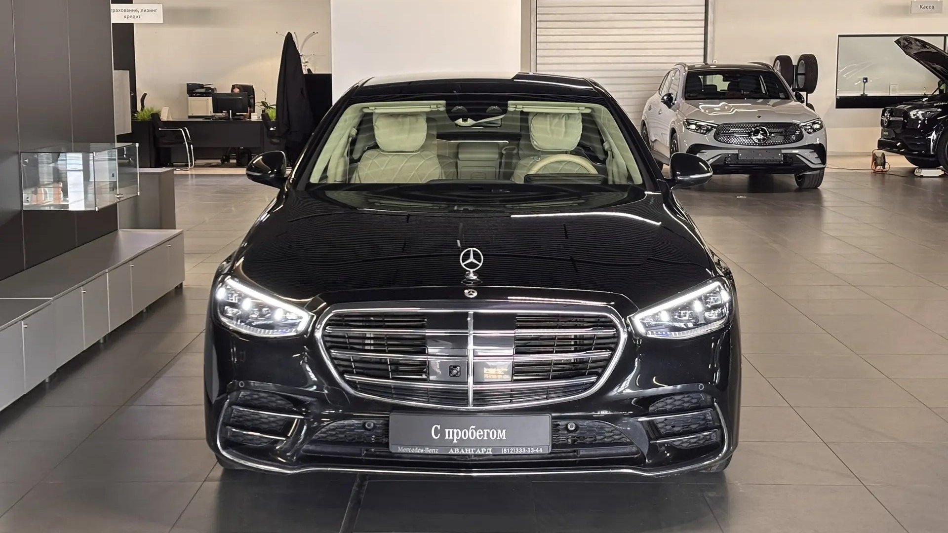 Mercedes-Benz S 450 4MATIC комплектация Business двигатель 3 литра (367 л.с.) Черный