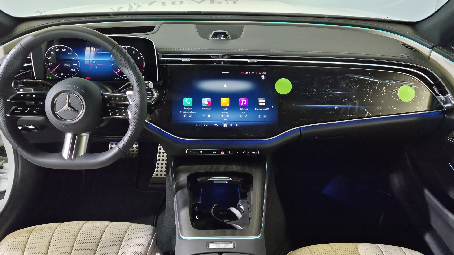 Mercedes-Benz E300 4MATIC комплектация Sport Plus двигатель 2 литра (258 л.с.) Белый