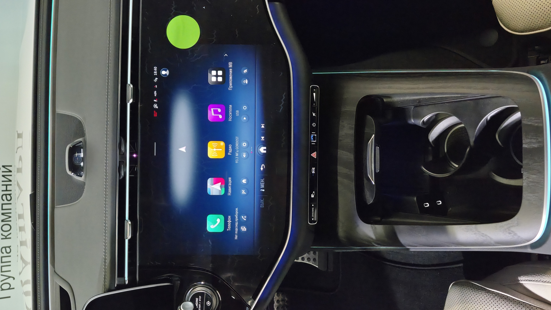 Mercedes-Benz E300 4MATIC комплектация Sport Plus двигатель 2 литра (258 л.с.) Белый