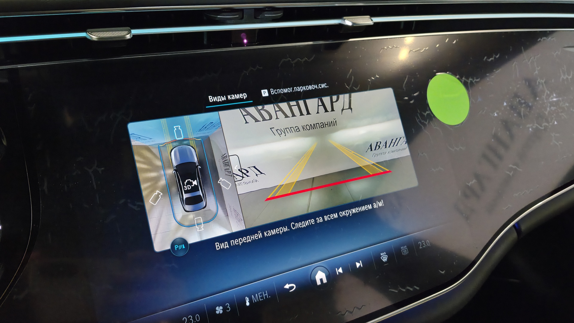 Mercedes-Benz E300 4MATIC комплектация Sport Plus двигатель 2 литра (258 л.с.) Белый