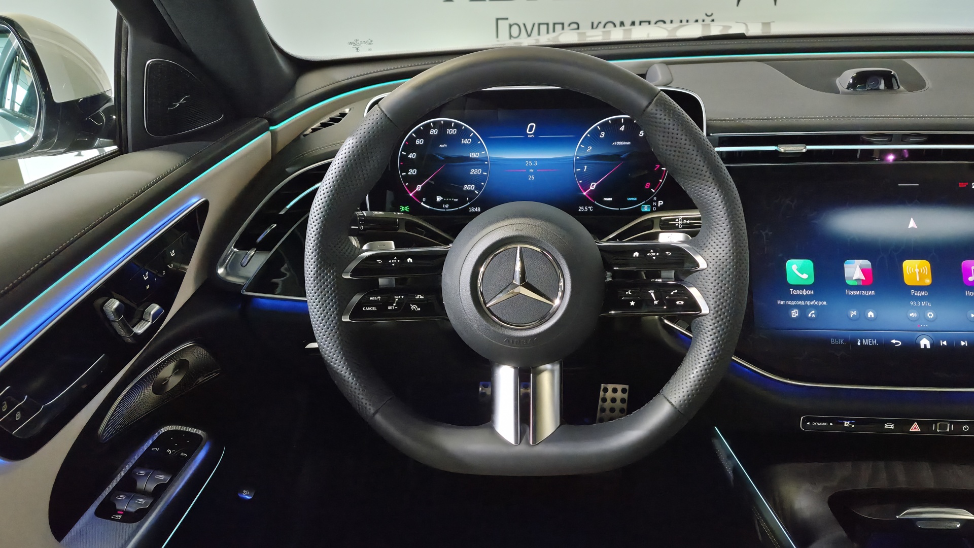 Mercedes-Benz E300 4MATIC комплектация Sport Plus двигатель 2 литра (258 л.с.) Белый